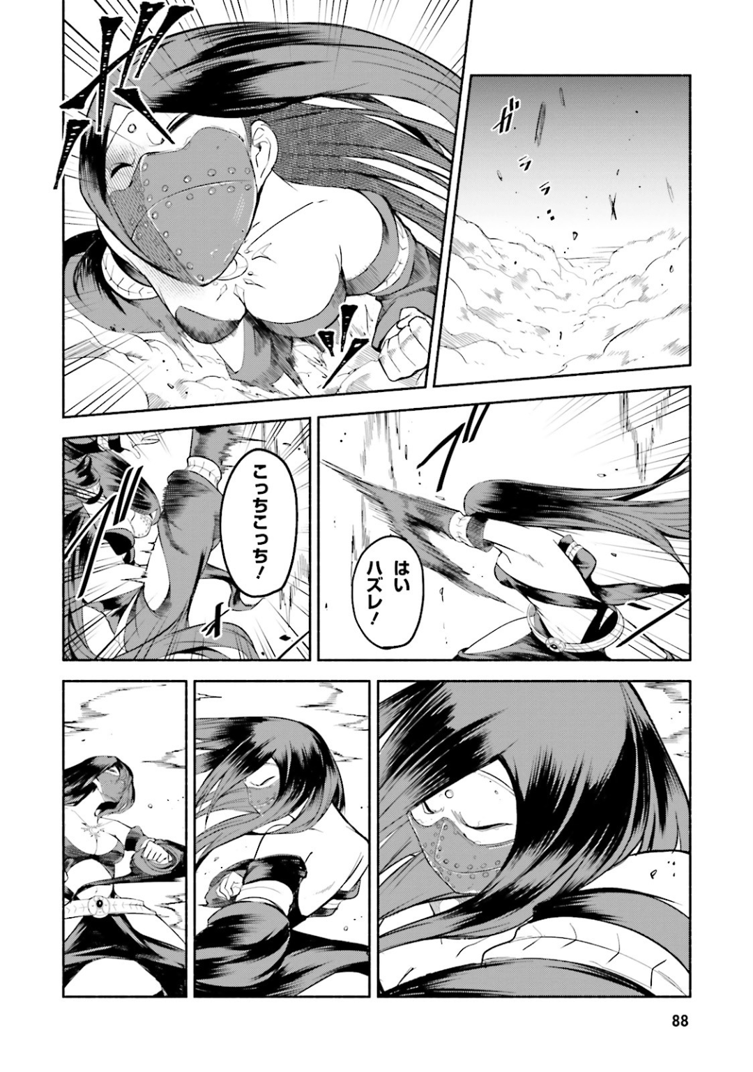 Page 89