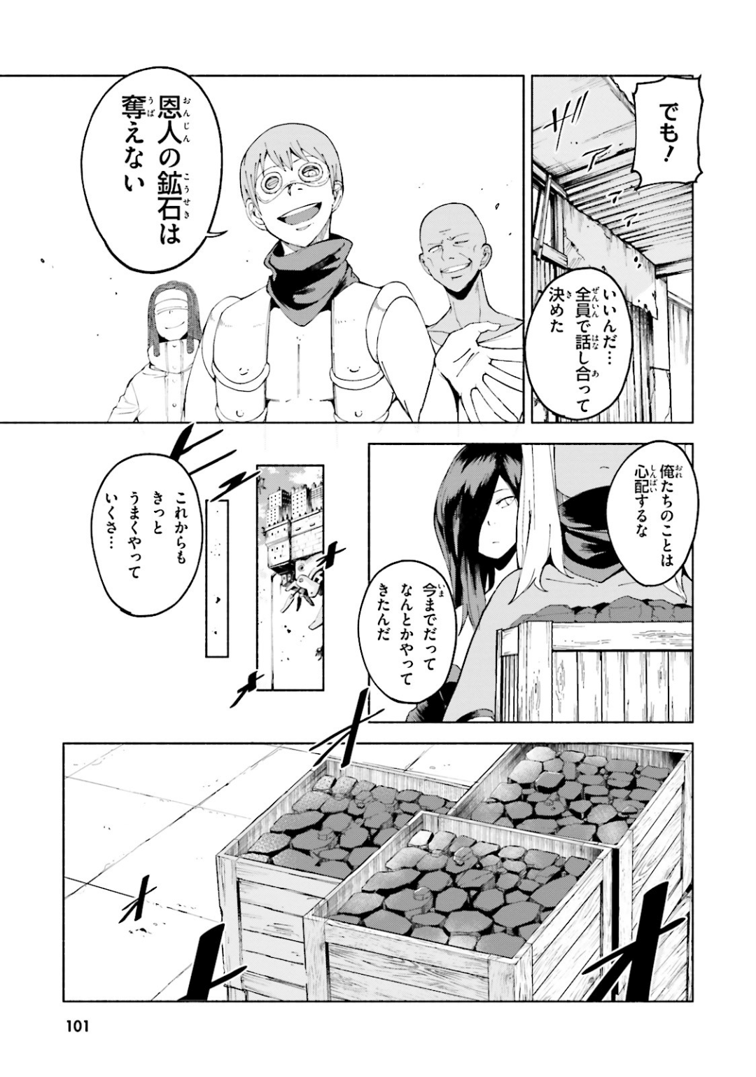 Page 102