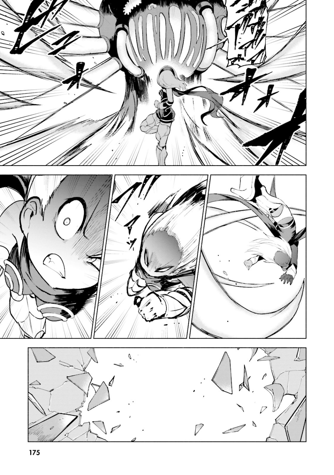 Page 176