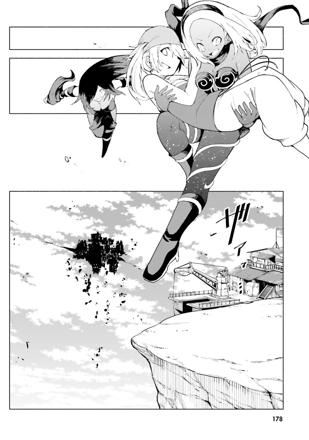 Page 179
