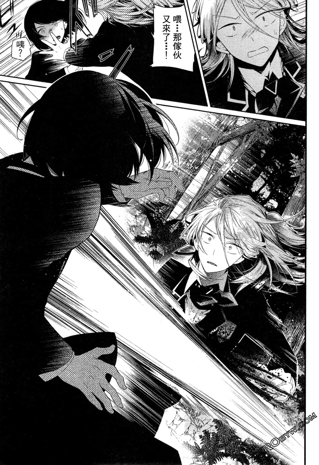 Page 46