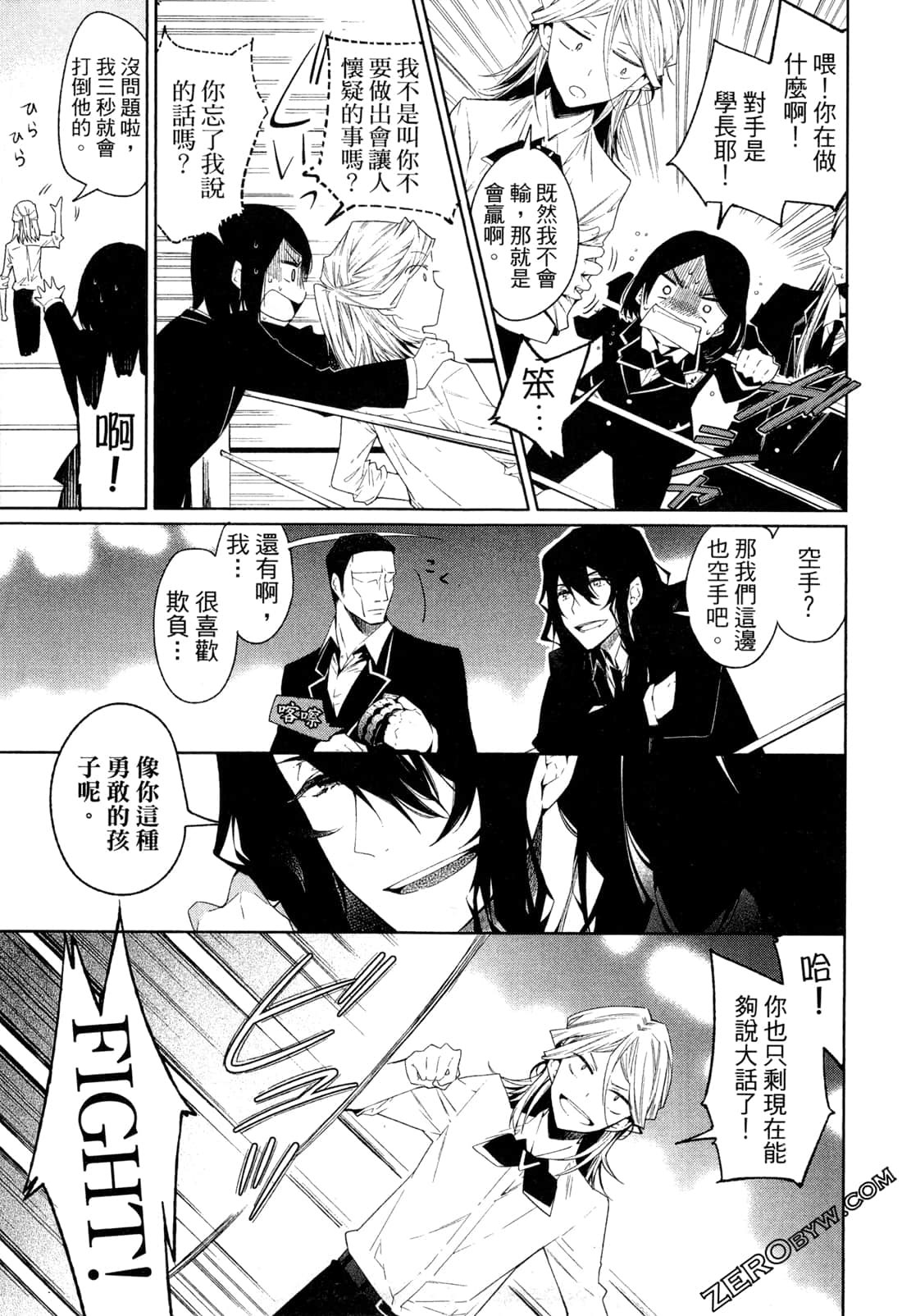 Page 78