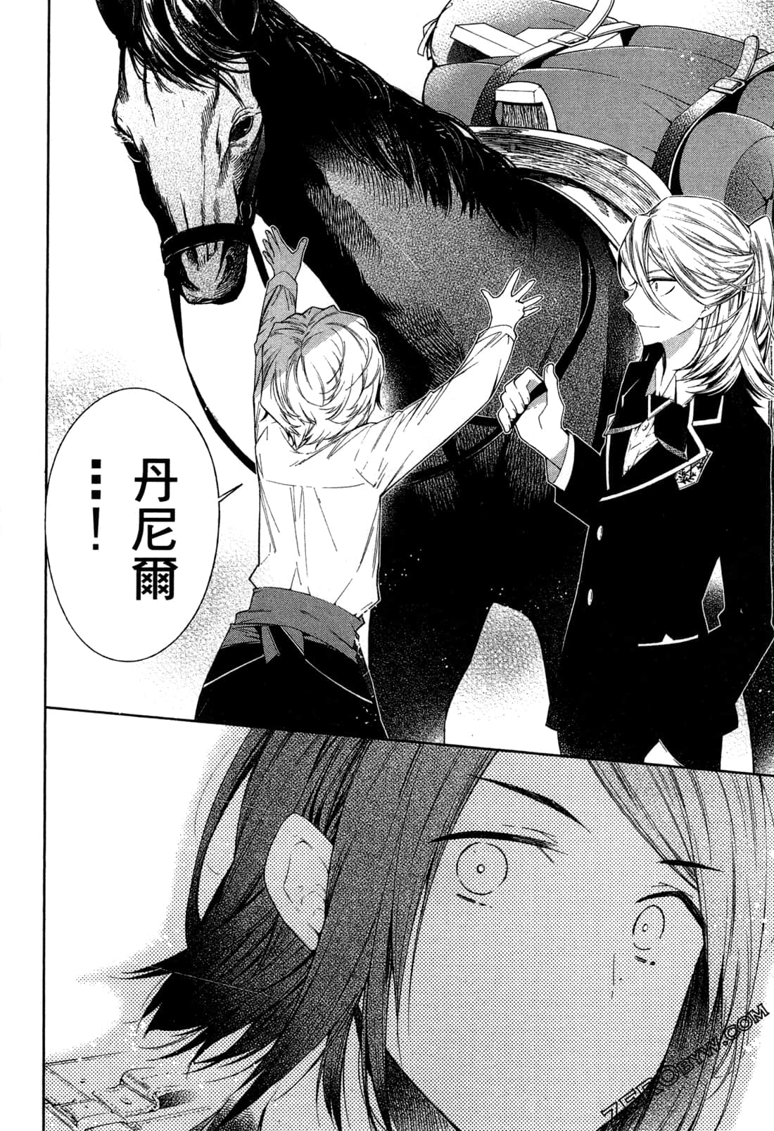 Page 91
