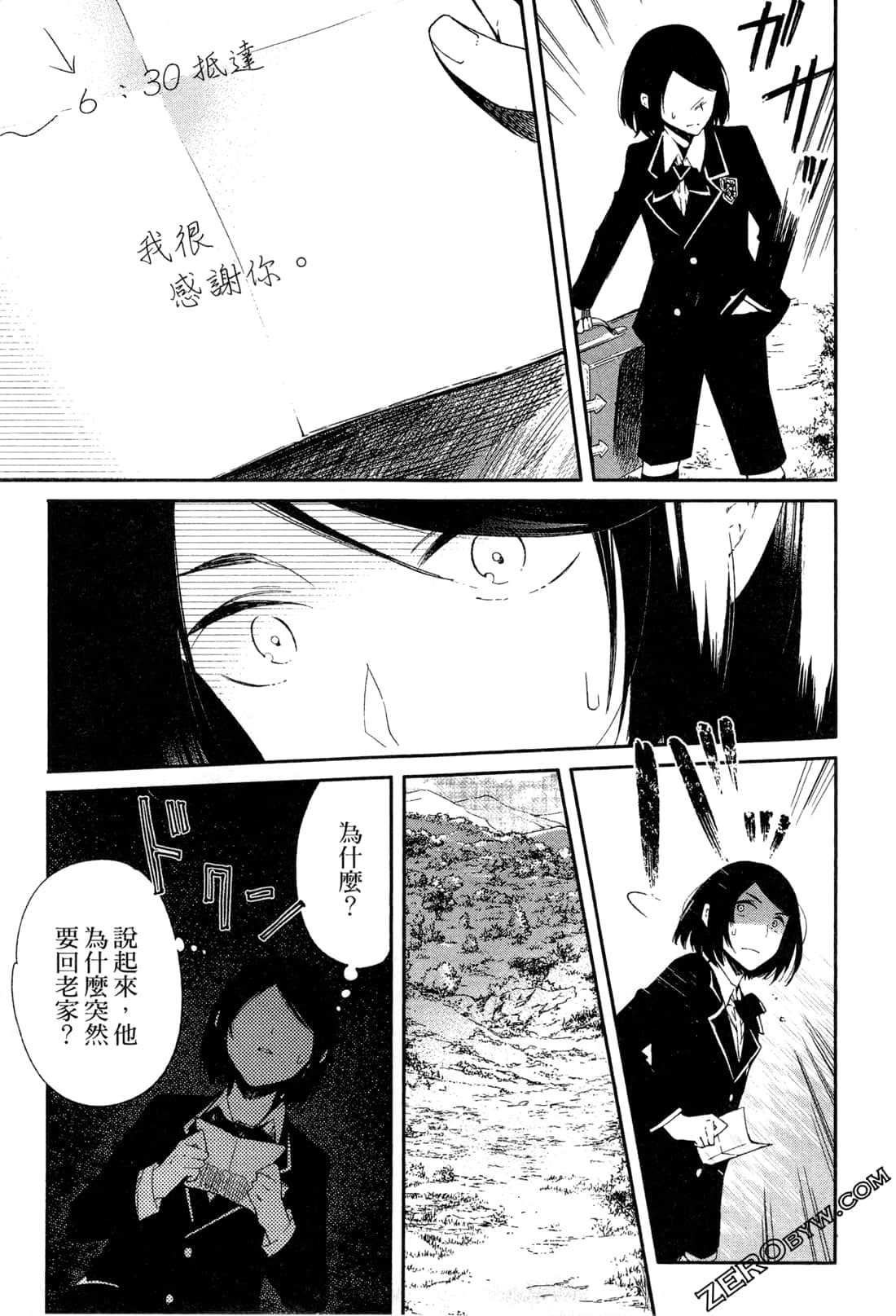 Page 114