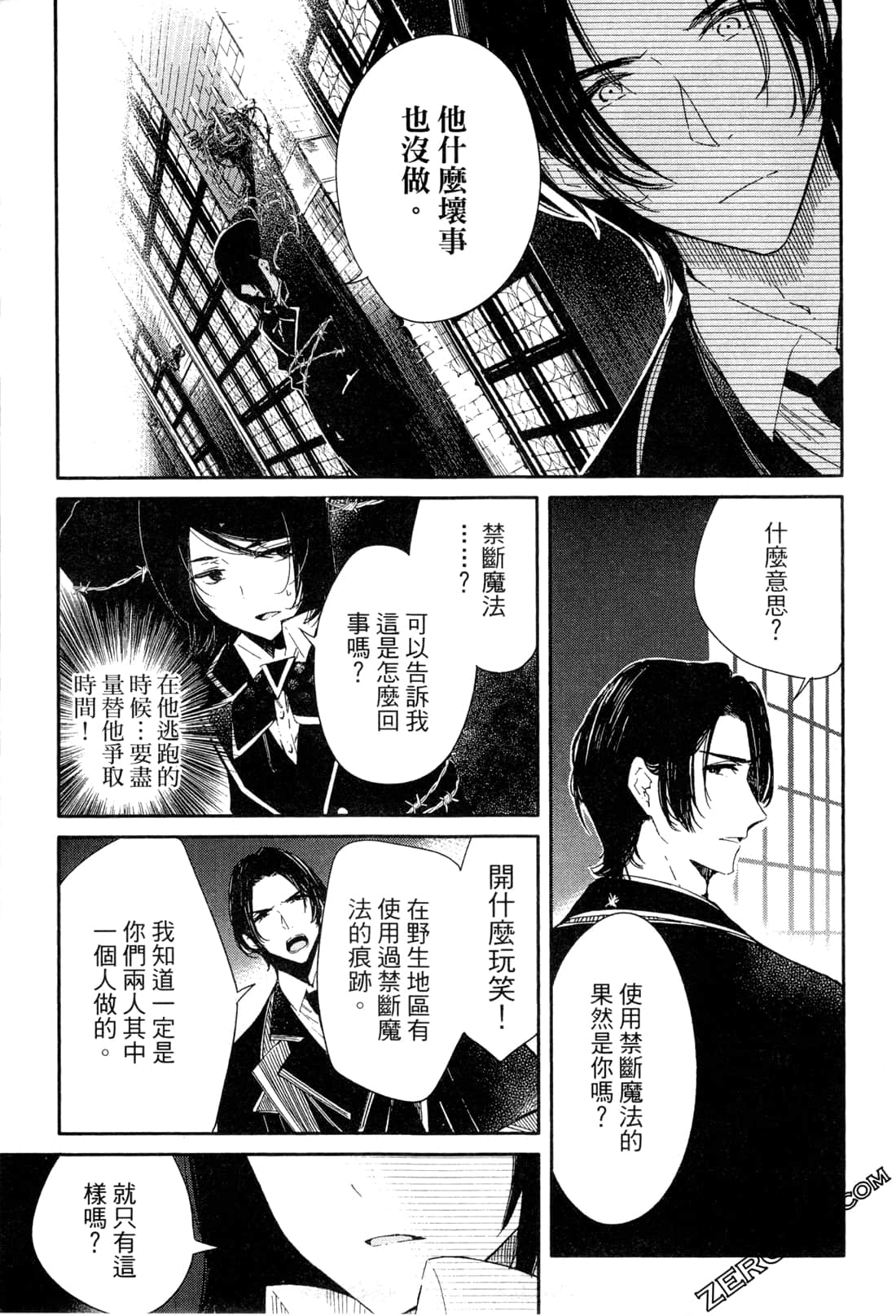 Page 178