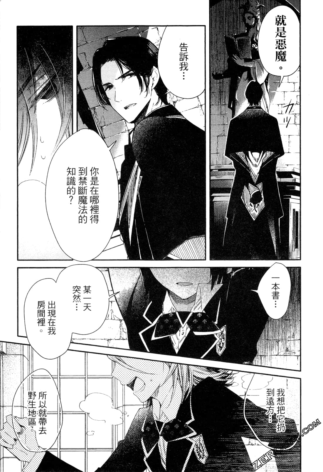 Page 182