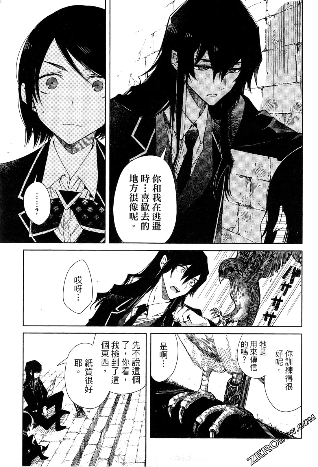 Page 134