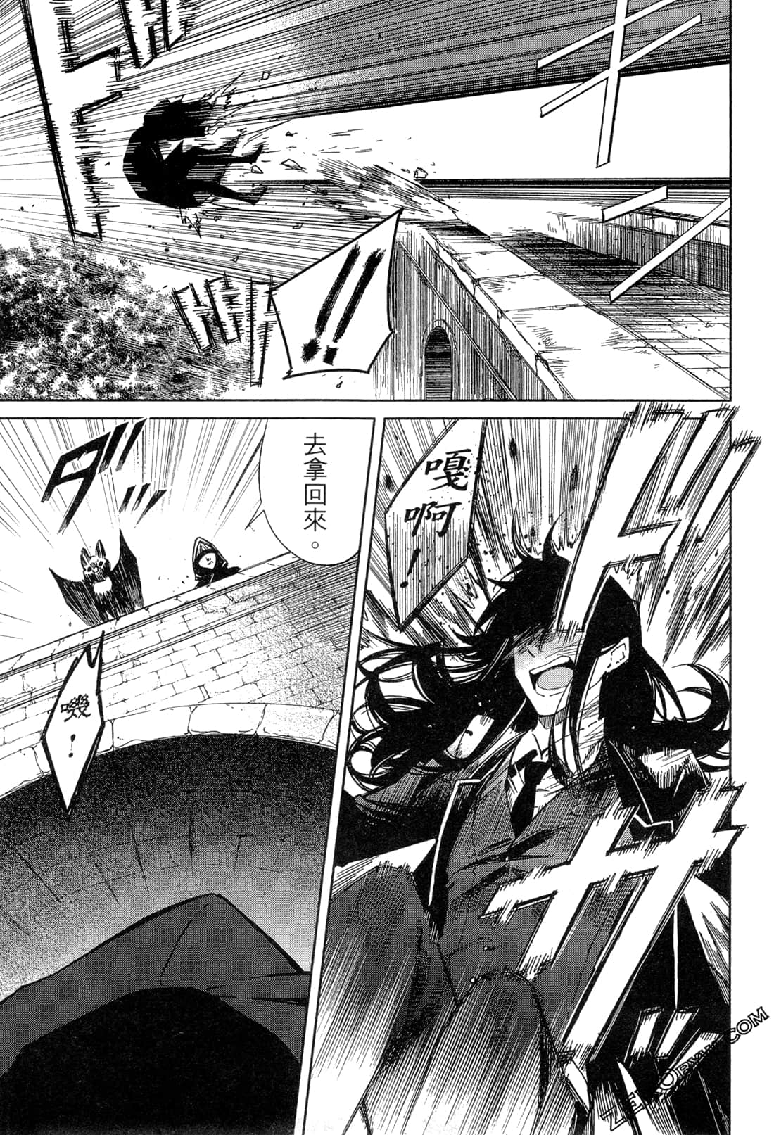 Page 166