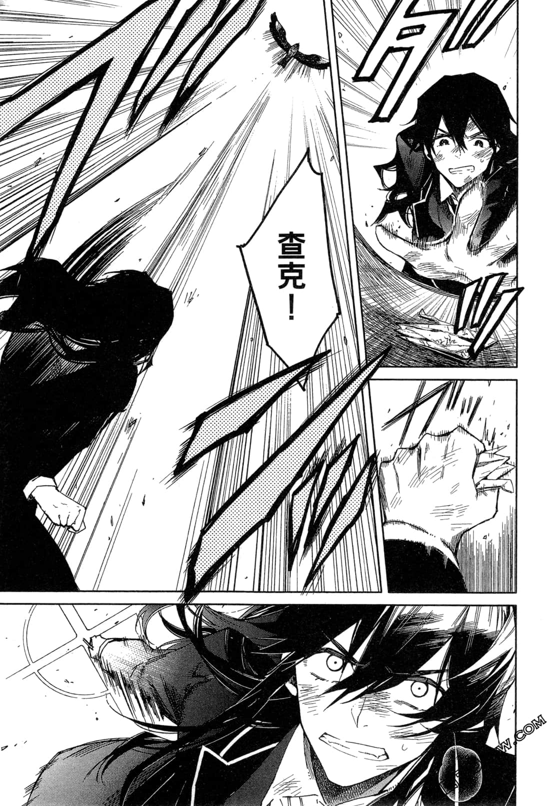 Page 168