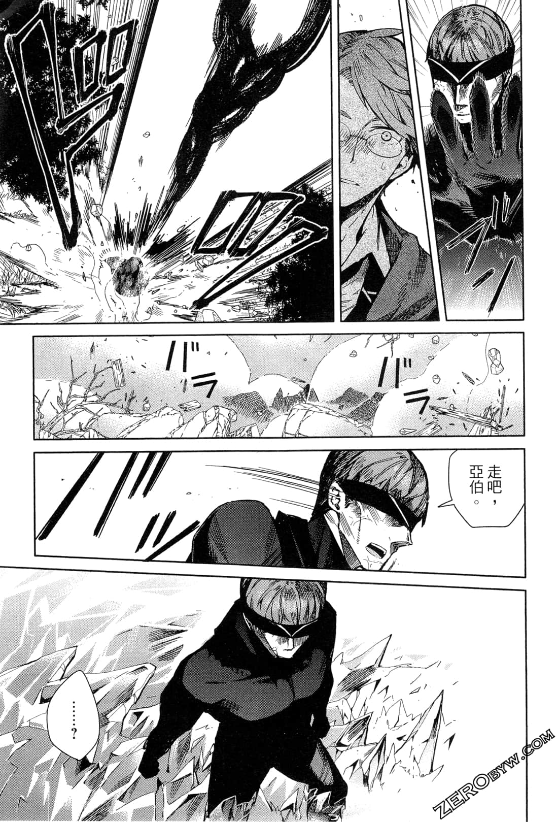 Page 182