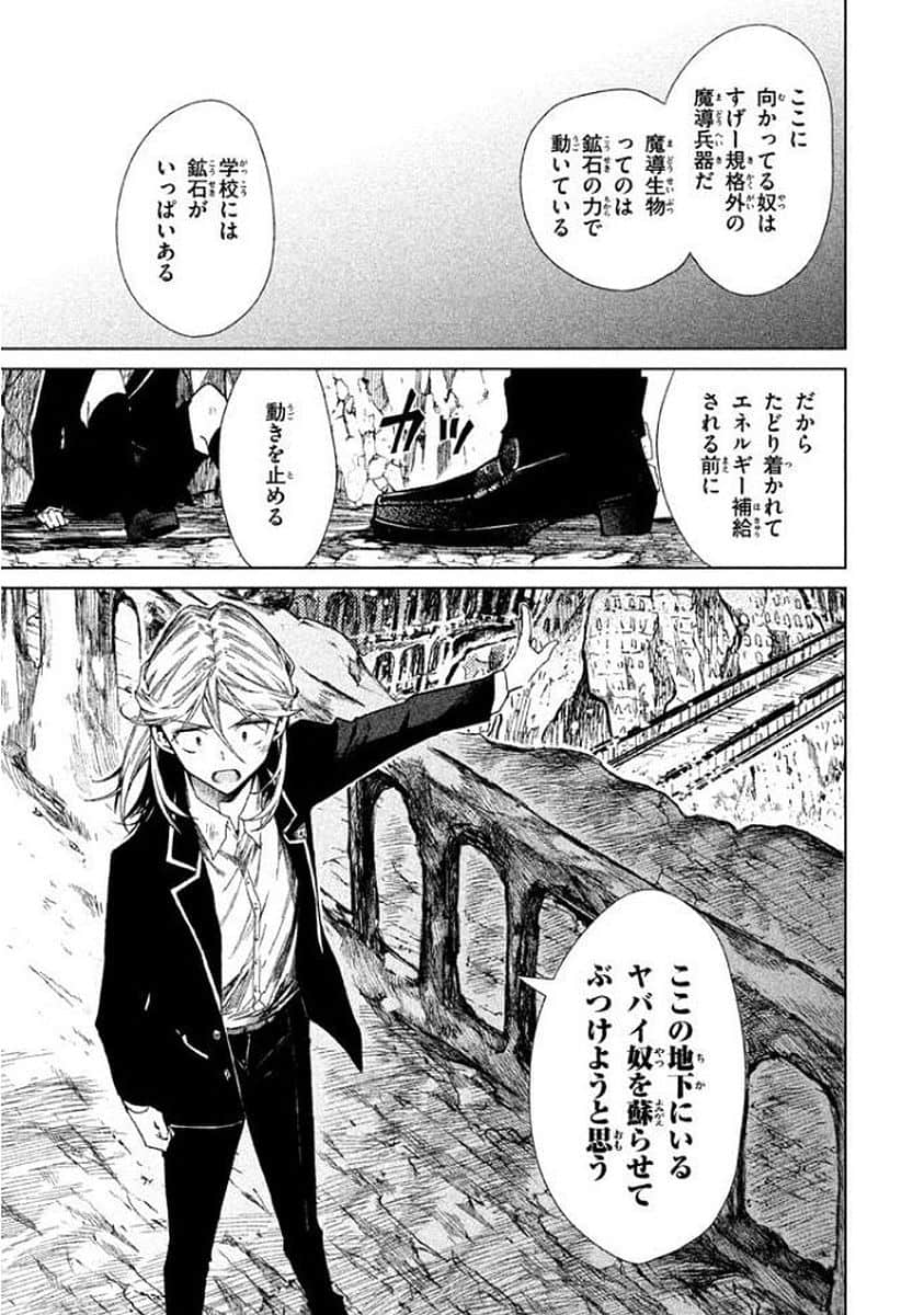 Page 150