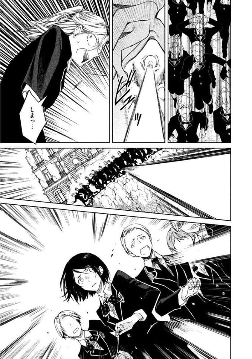 Page 180