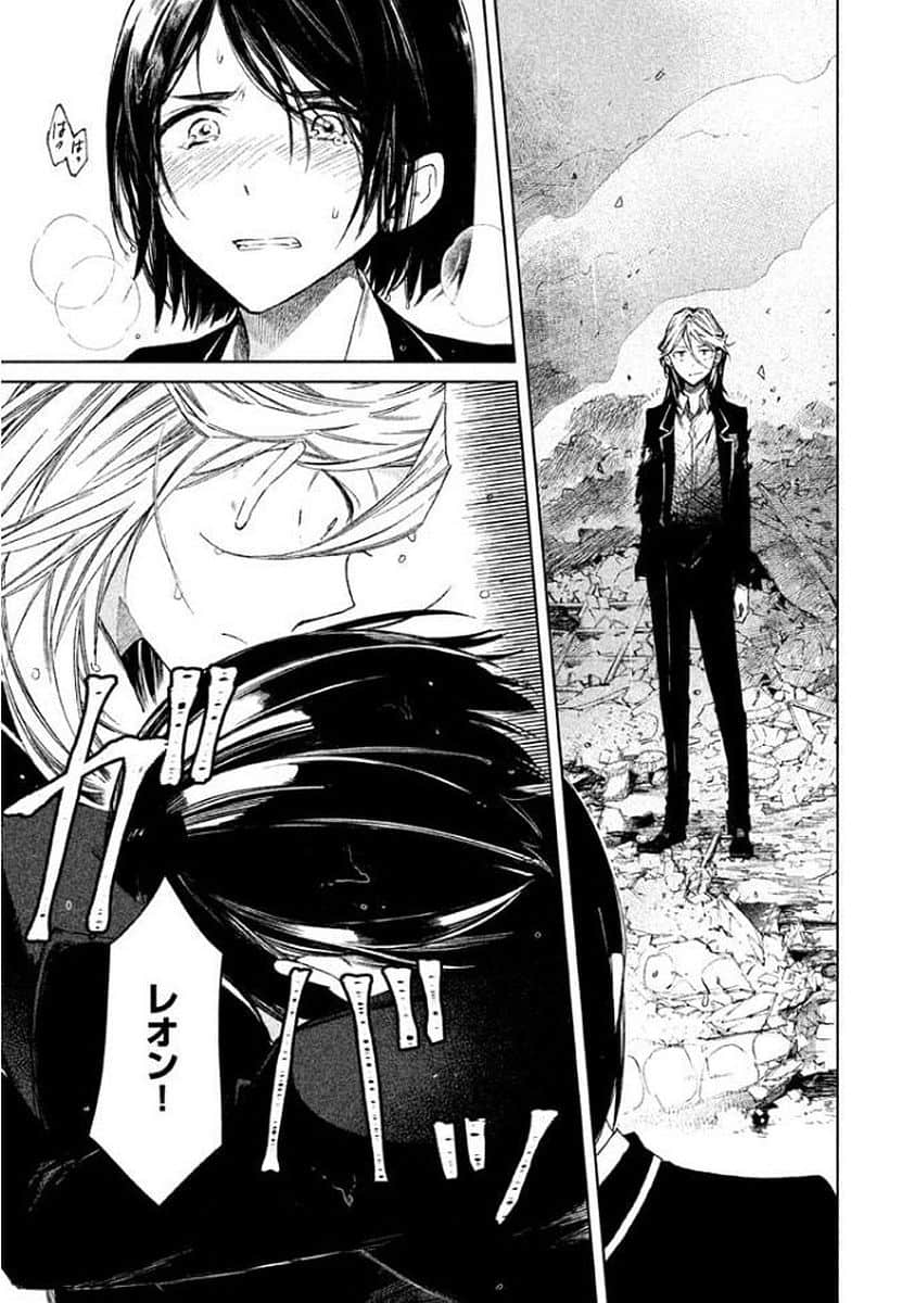 Page 188