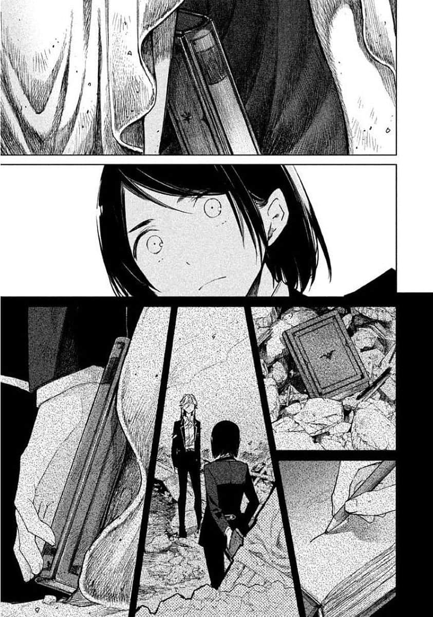 Page 206