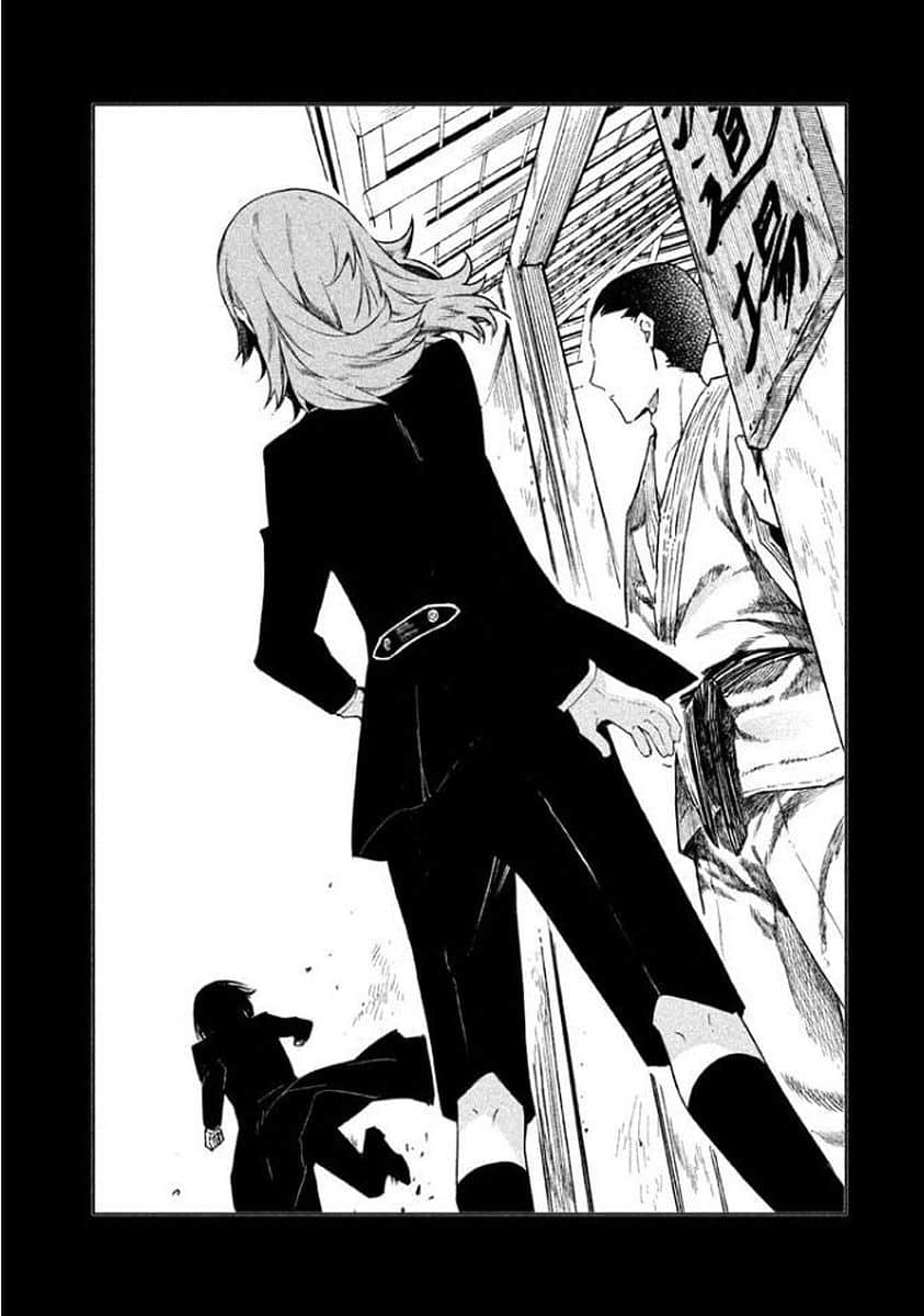 Page 212