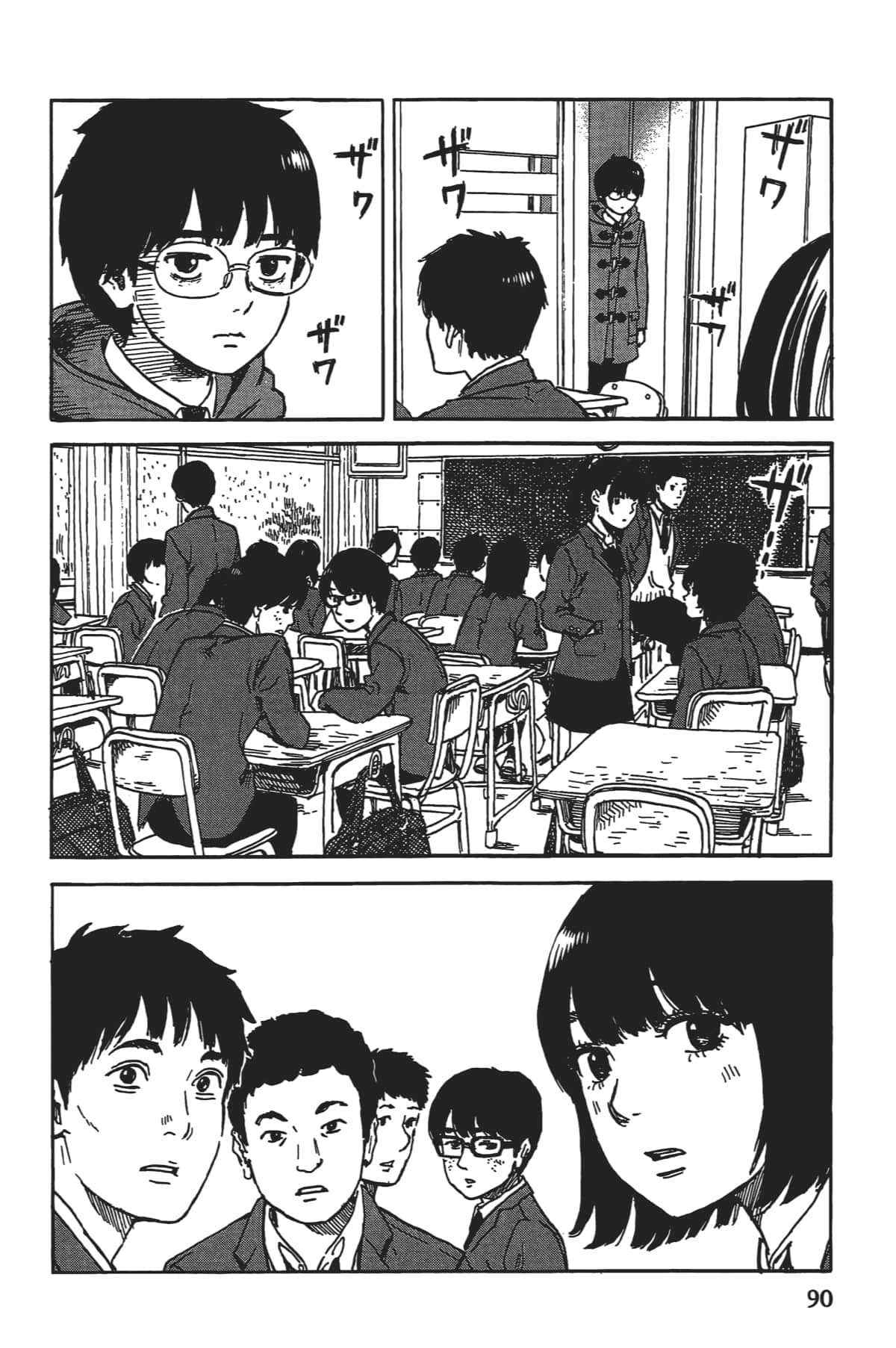 Page 92