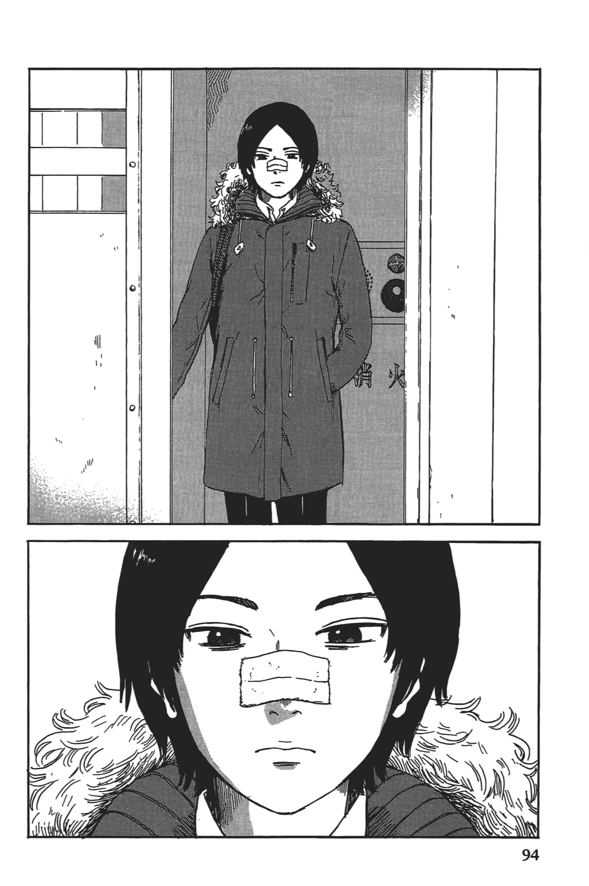 Page 96