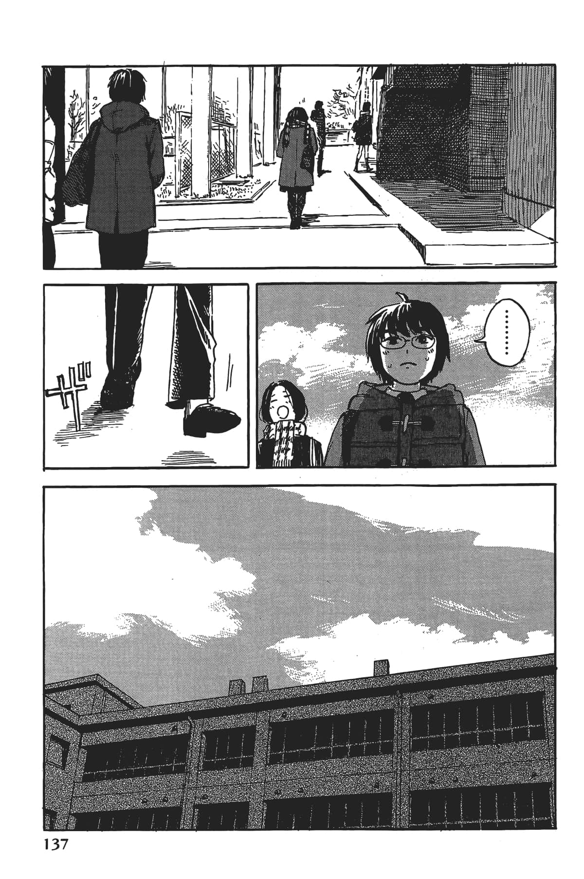 Page 139