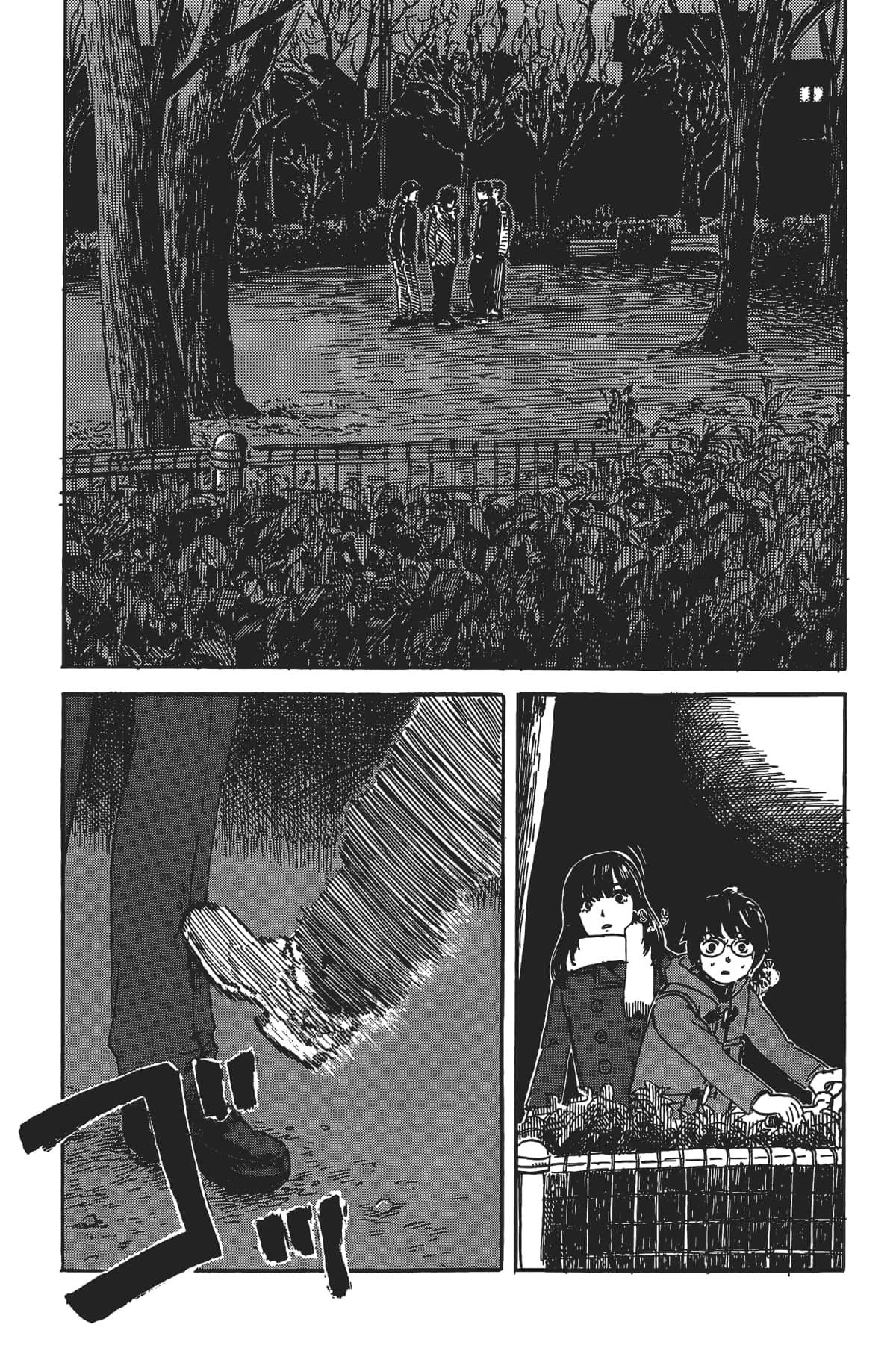 Page 171
