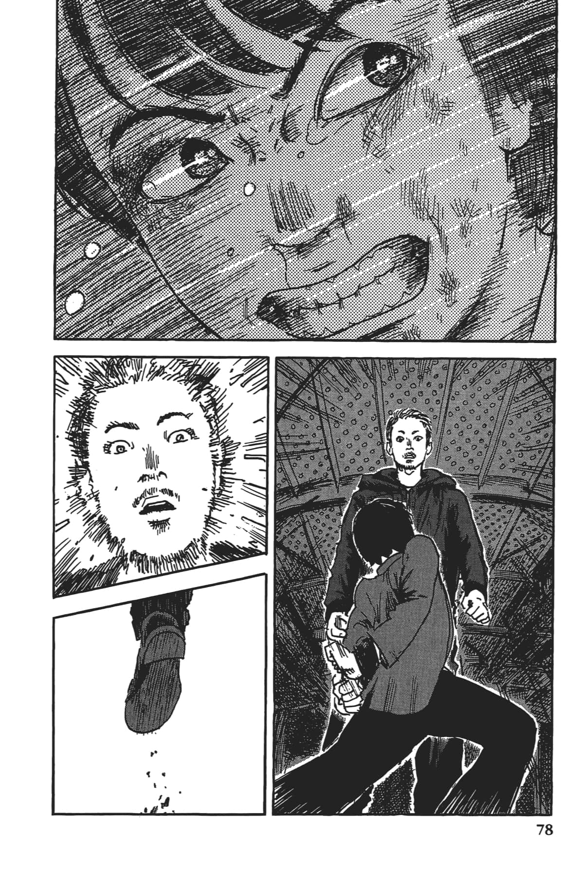 Page 79