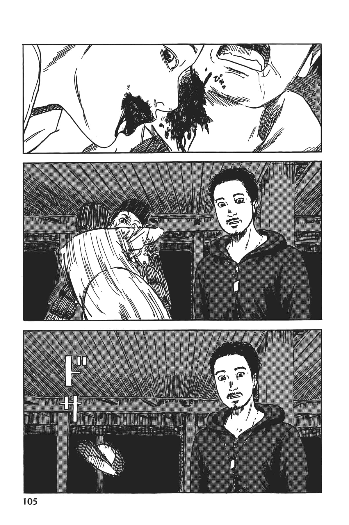 Page 106