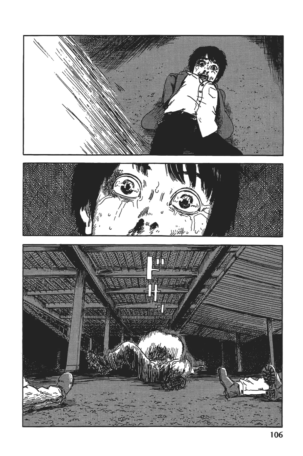 Page 107