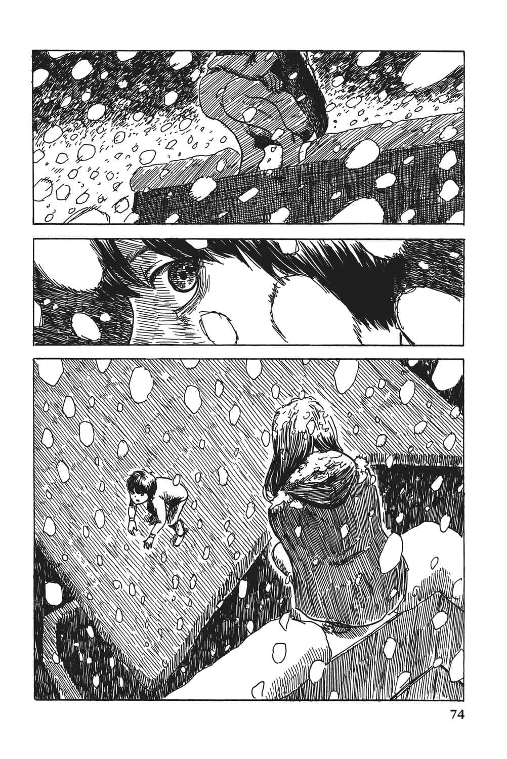 Page 75