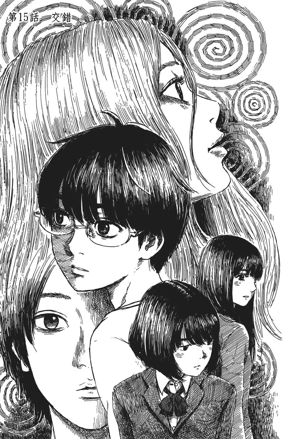 Page 146