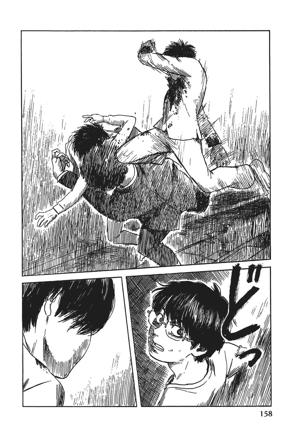 Page 159