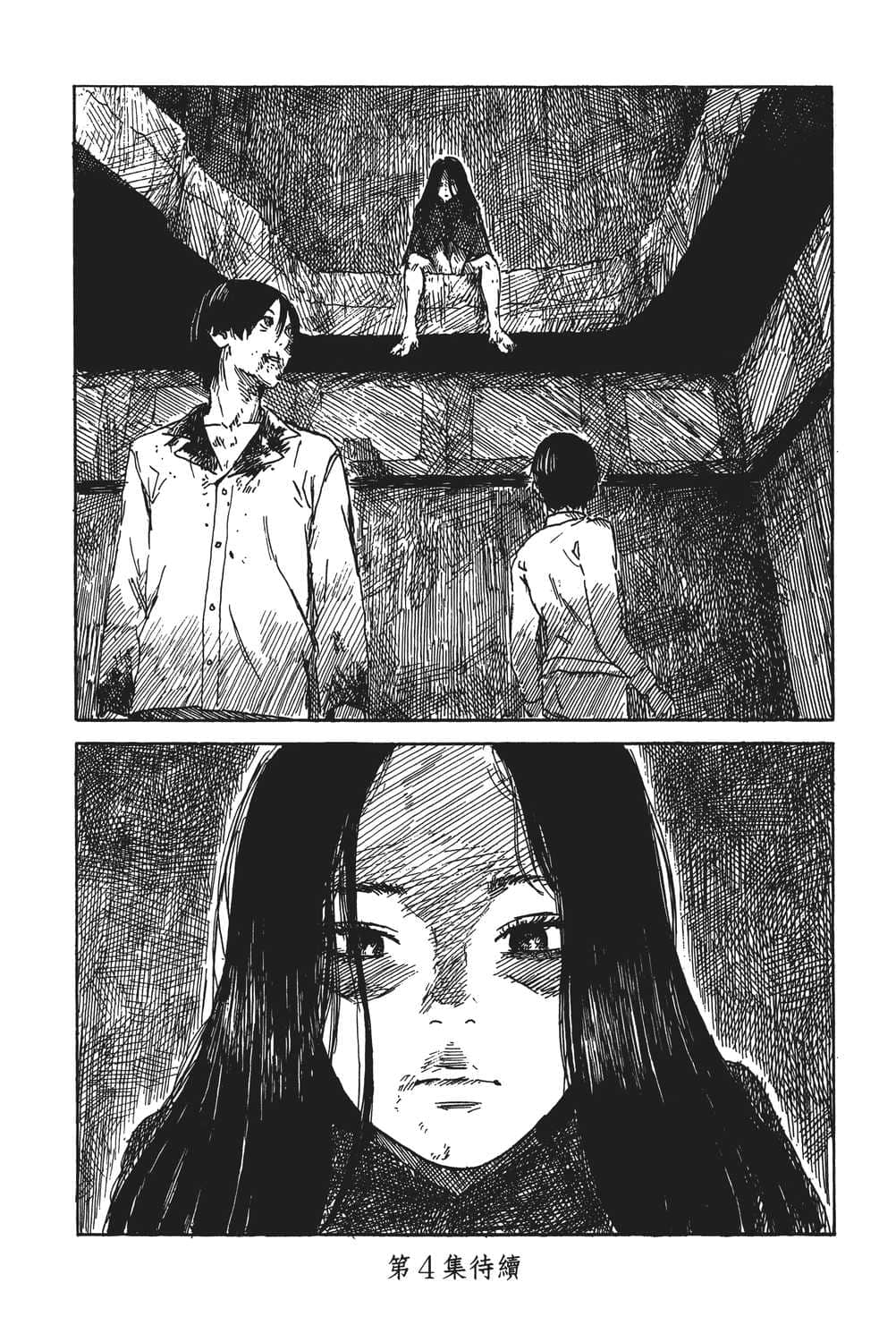 Page 185