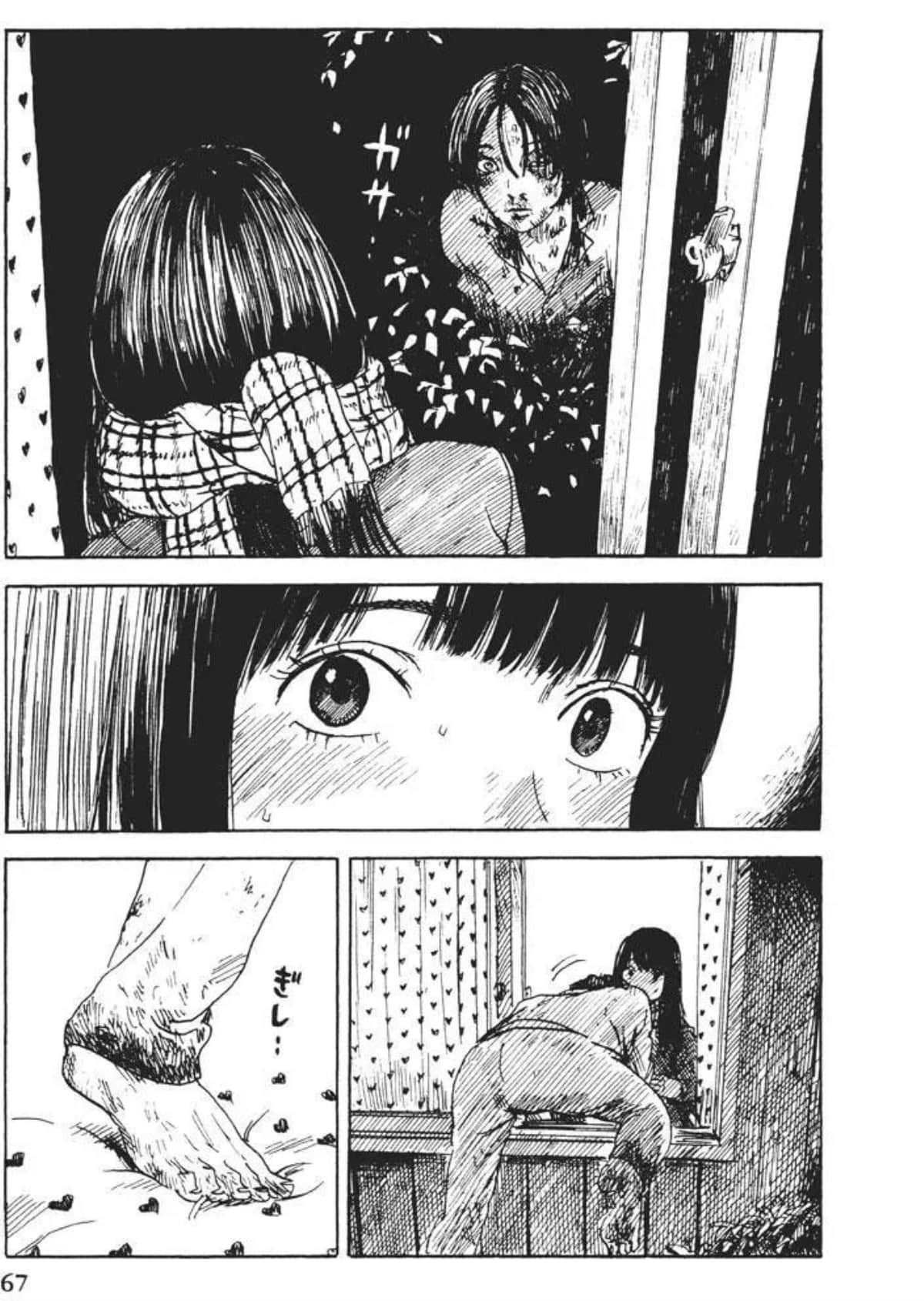Page 67