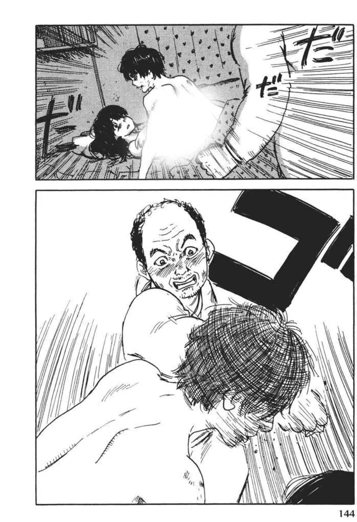 Page 144