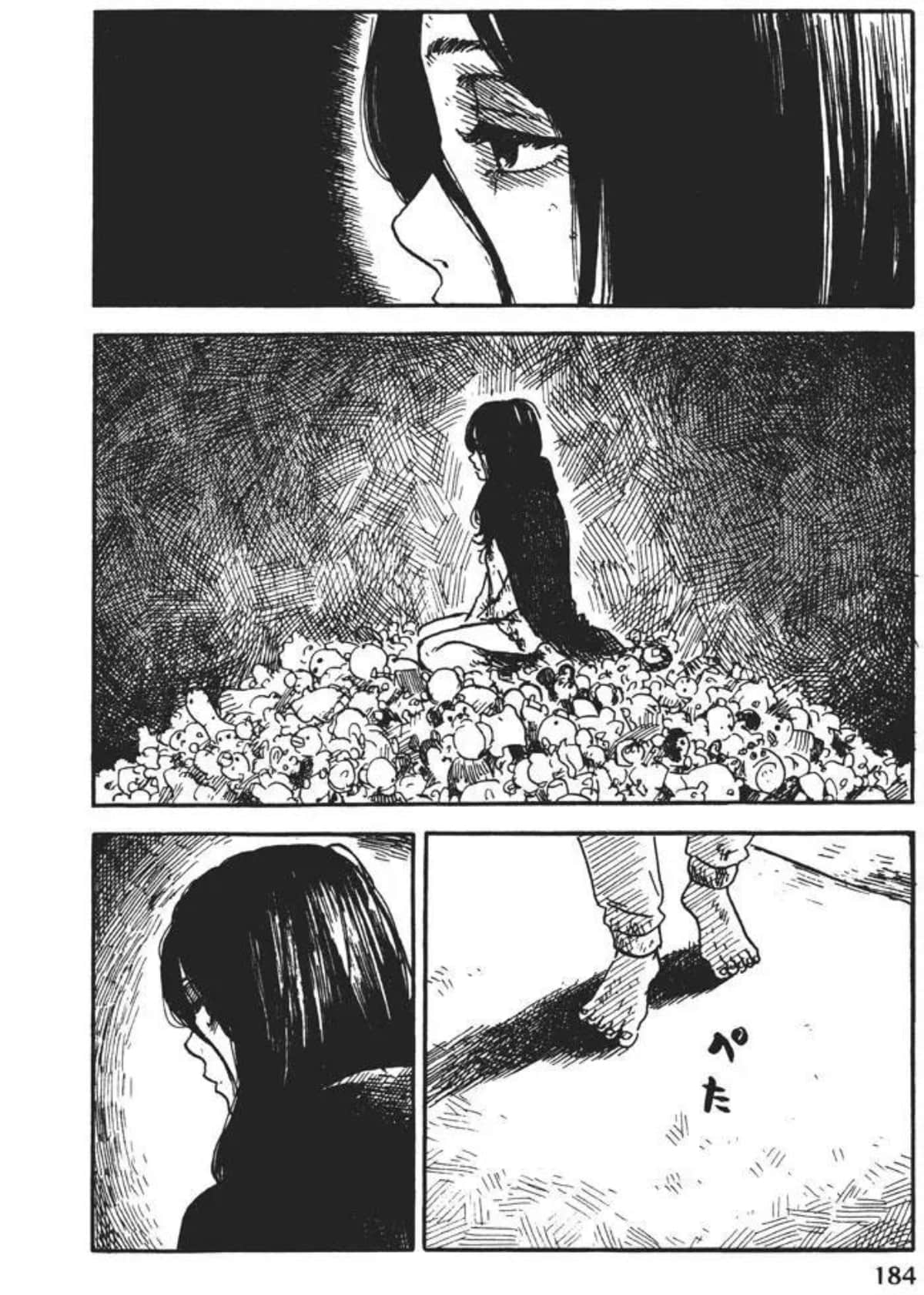 Page 184