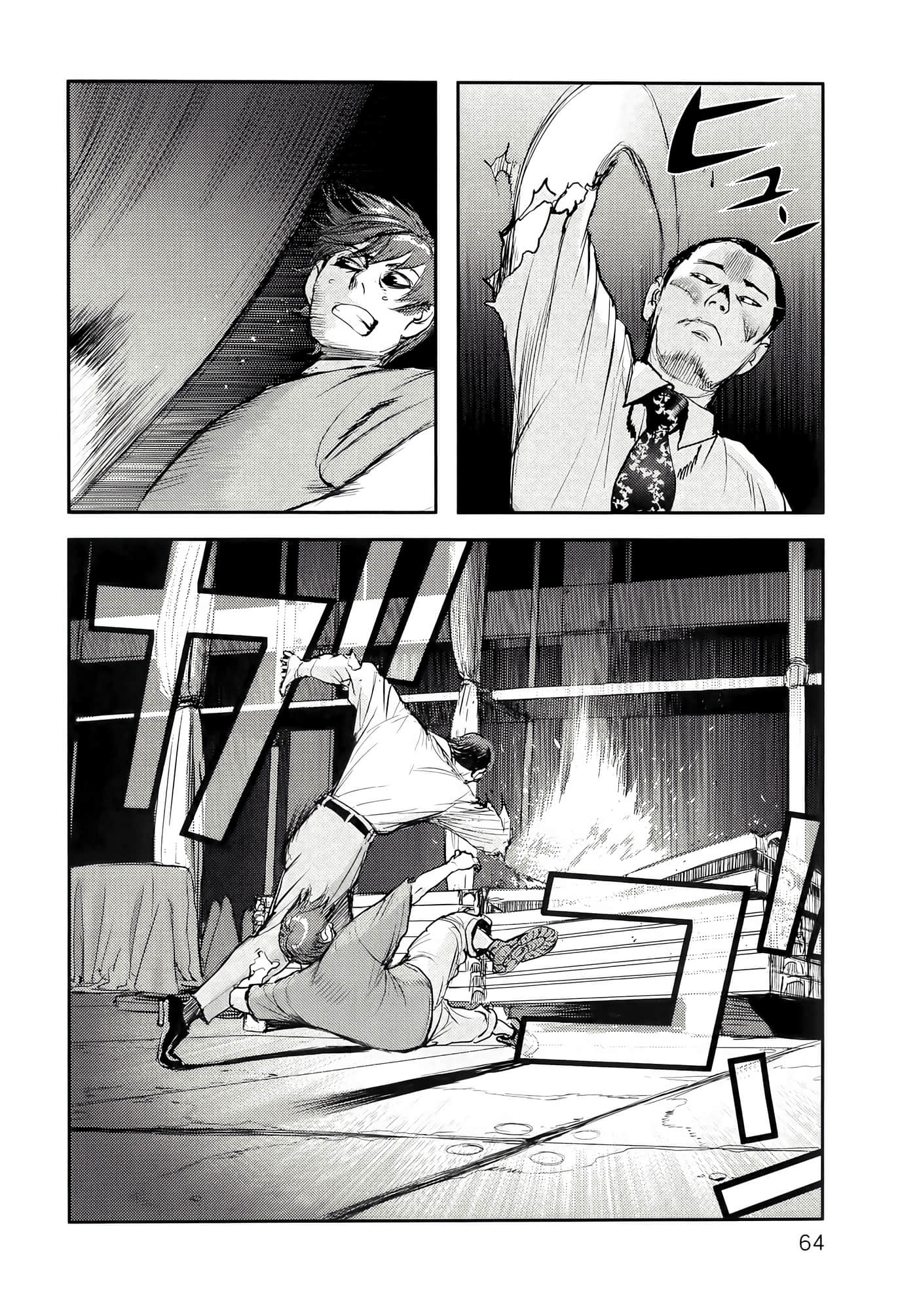 Page 68