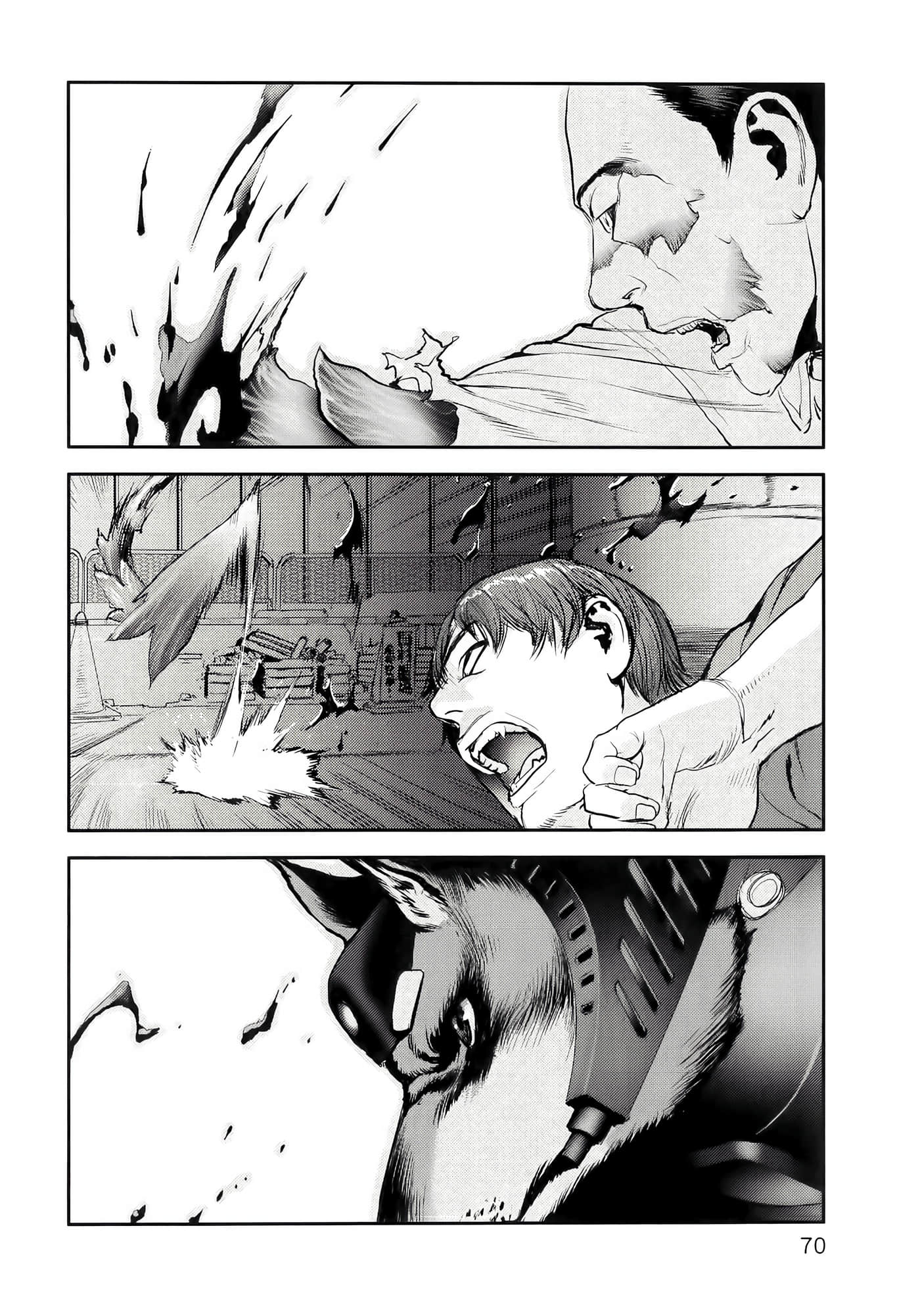 Page 74