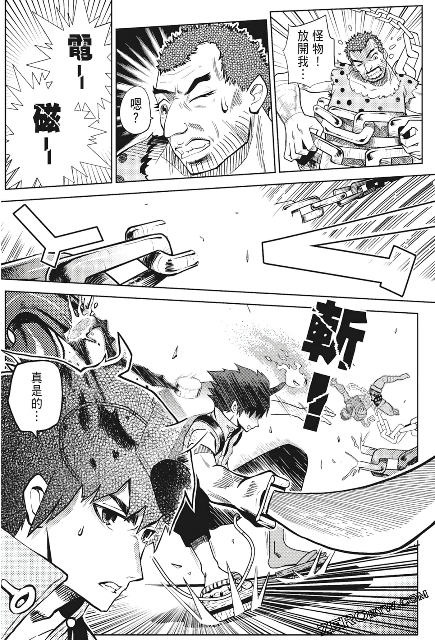 Page 40