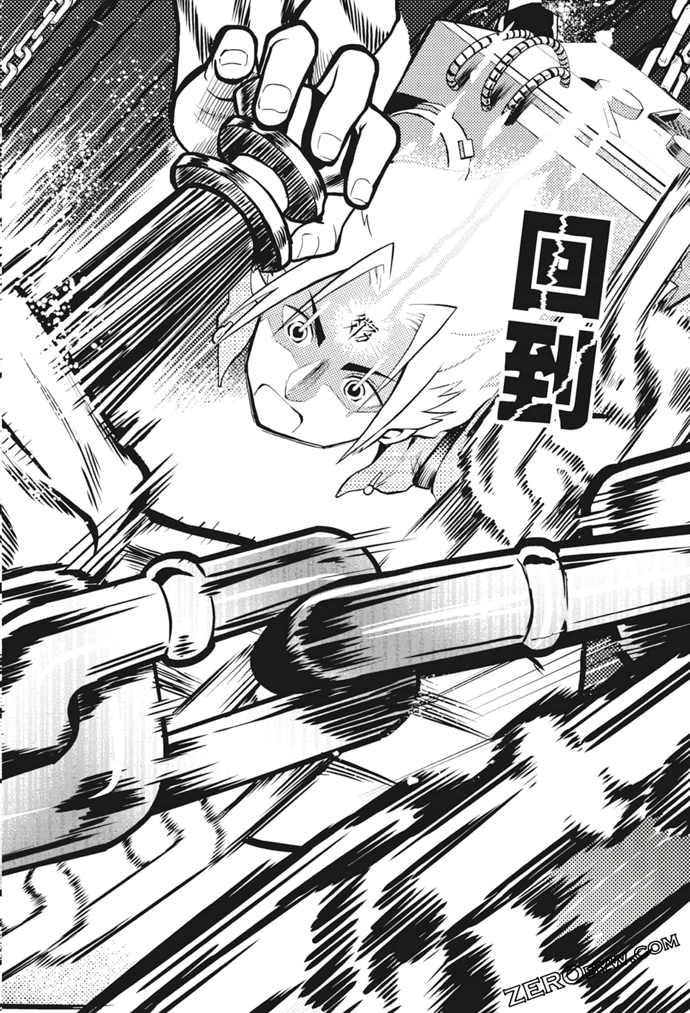 Page 80
