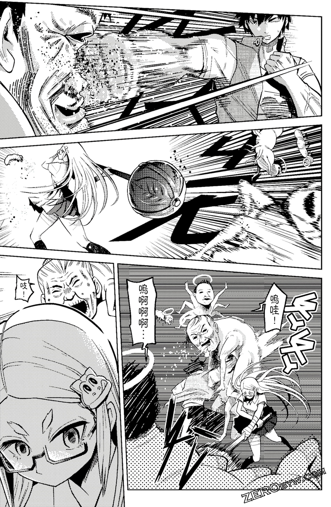 Page 59