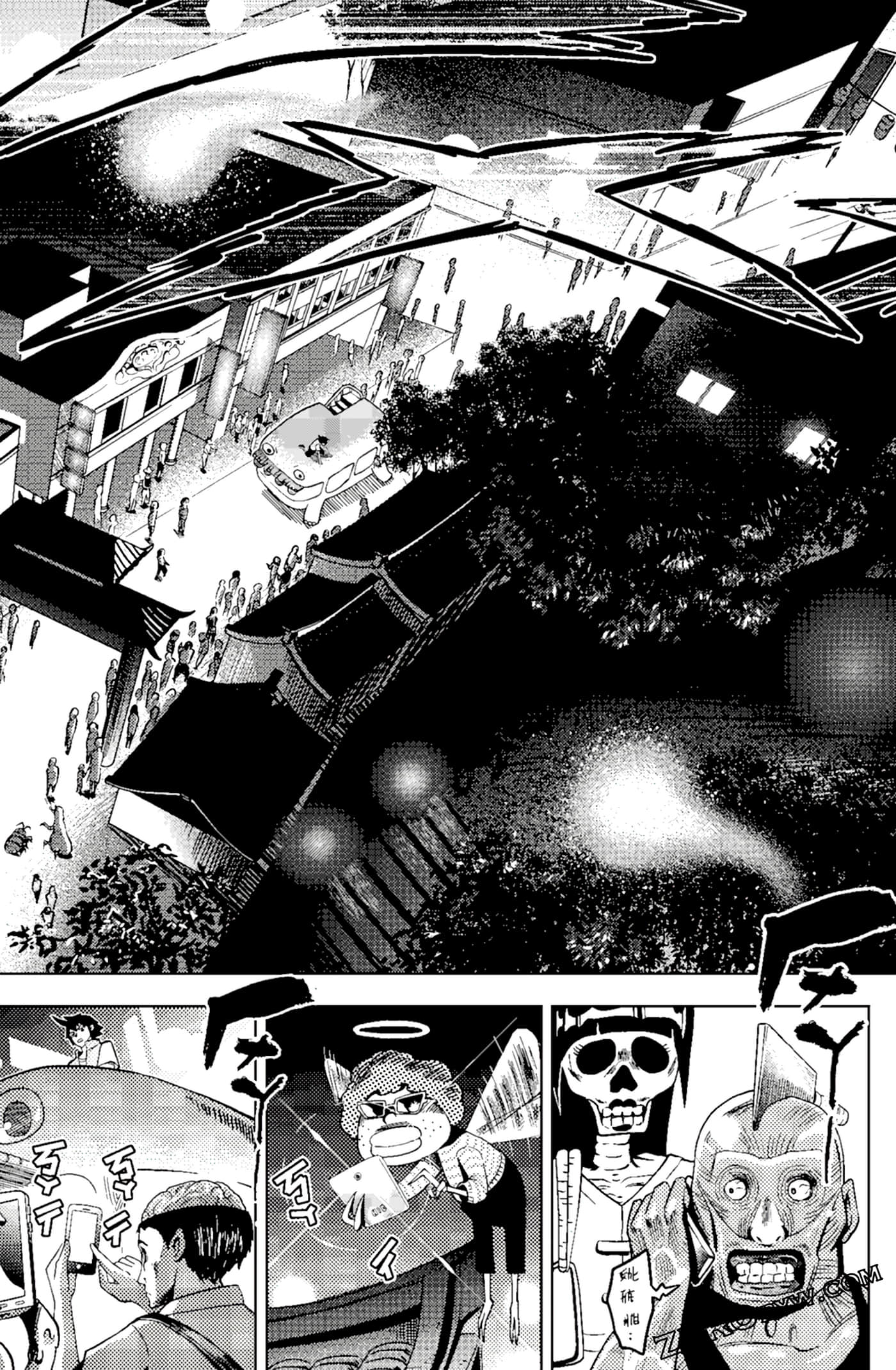 Page 107
