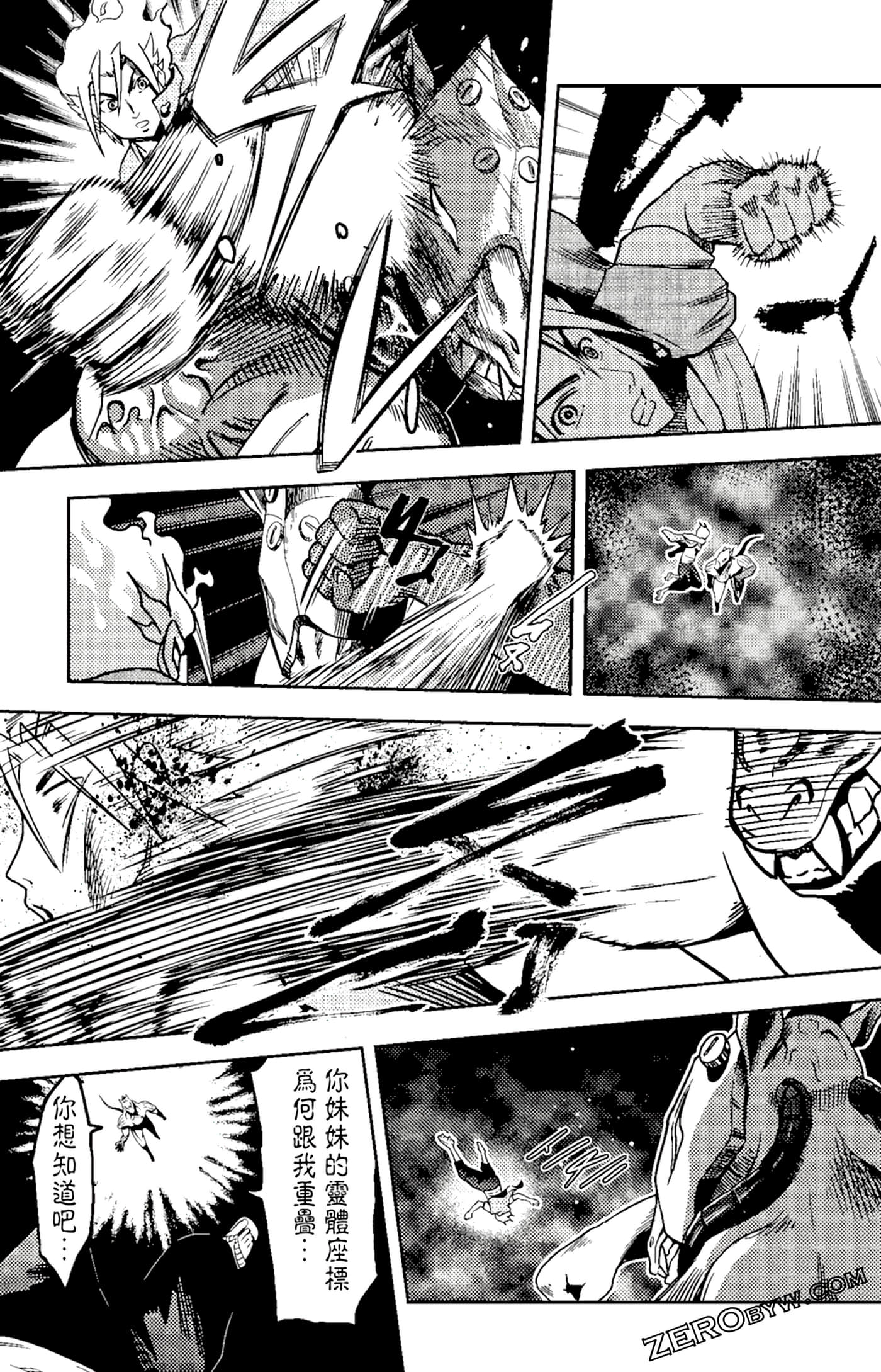 Page 89