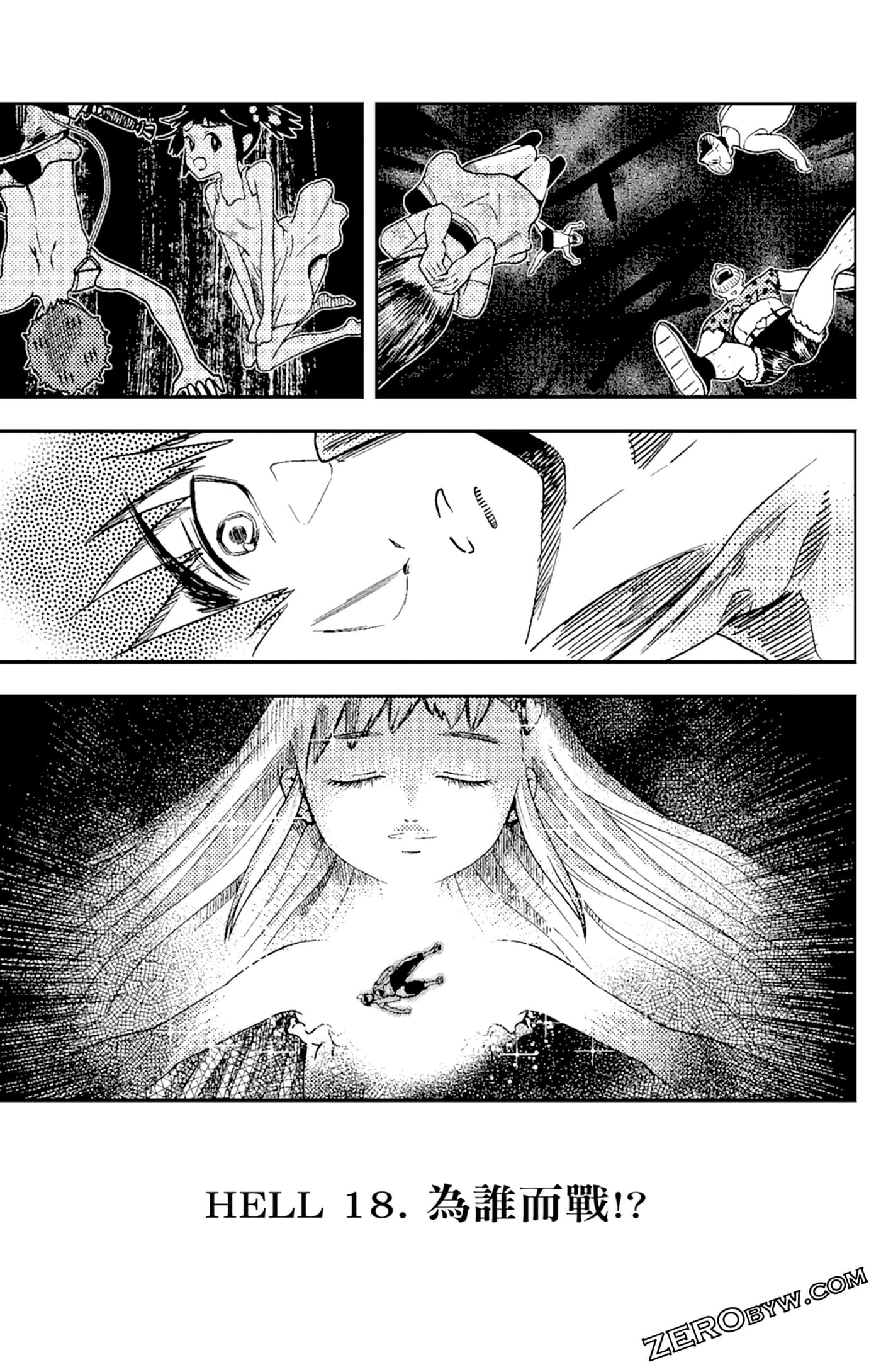 Page 93