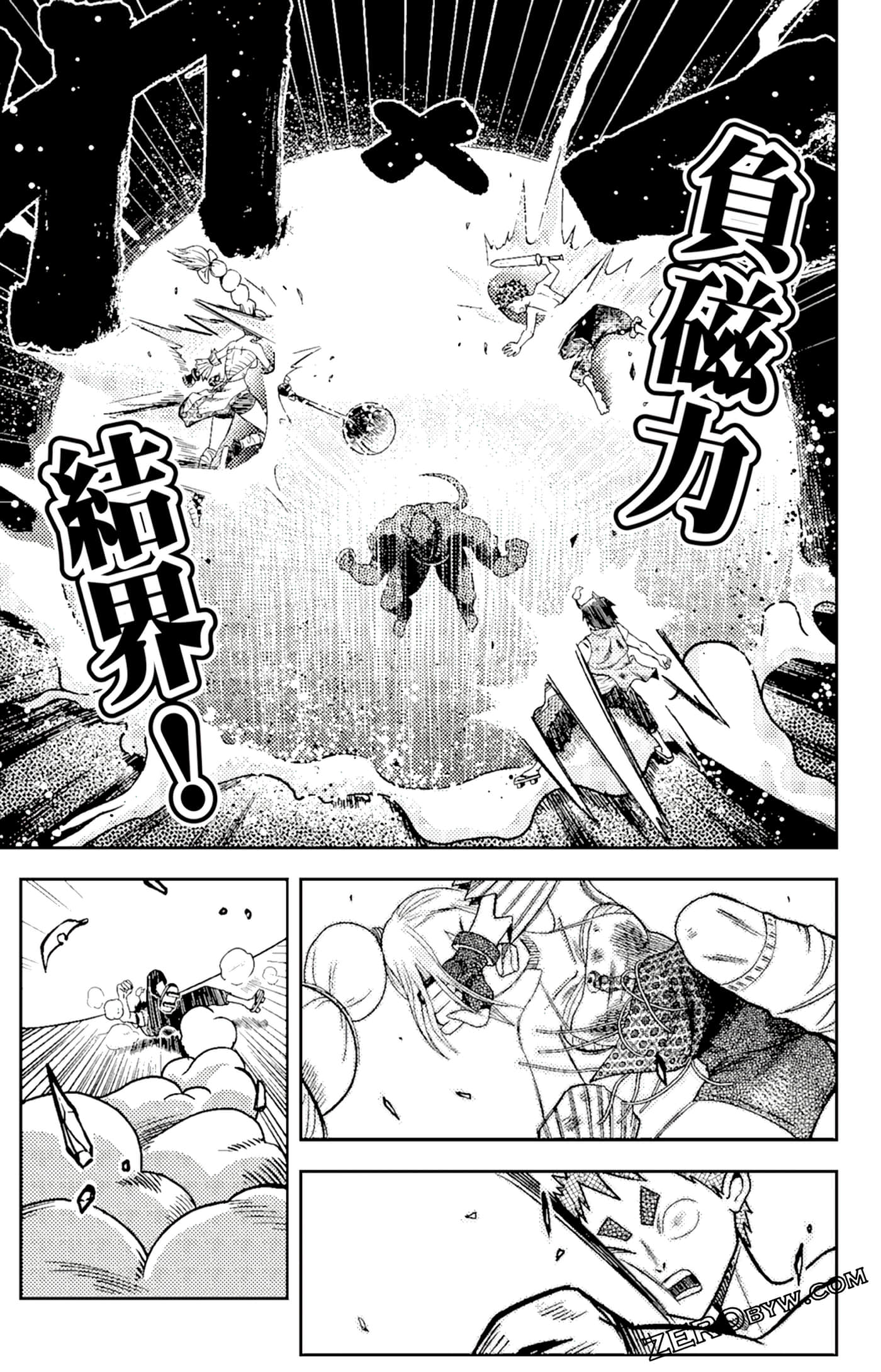 Page 117
