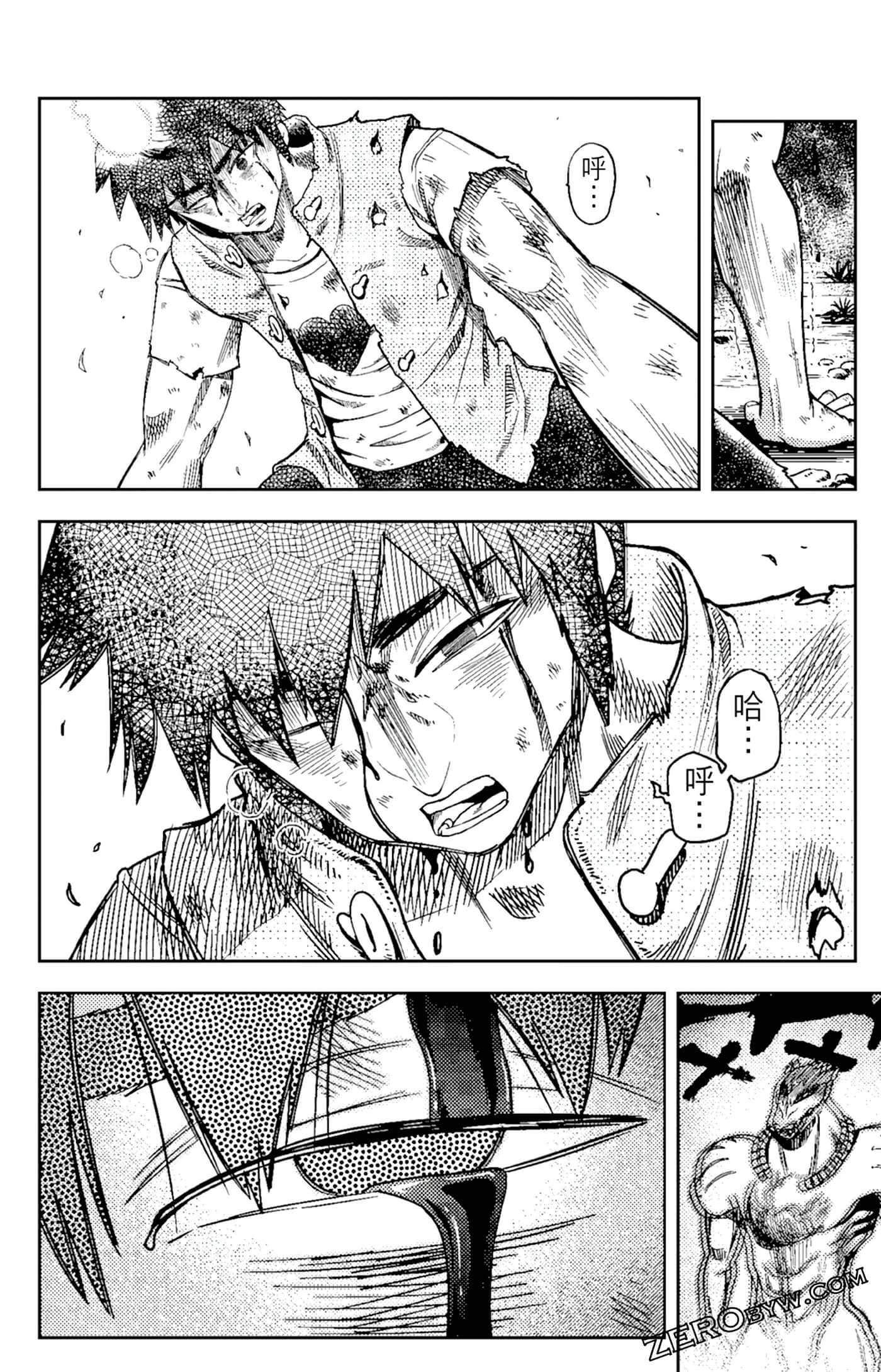 Page 118