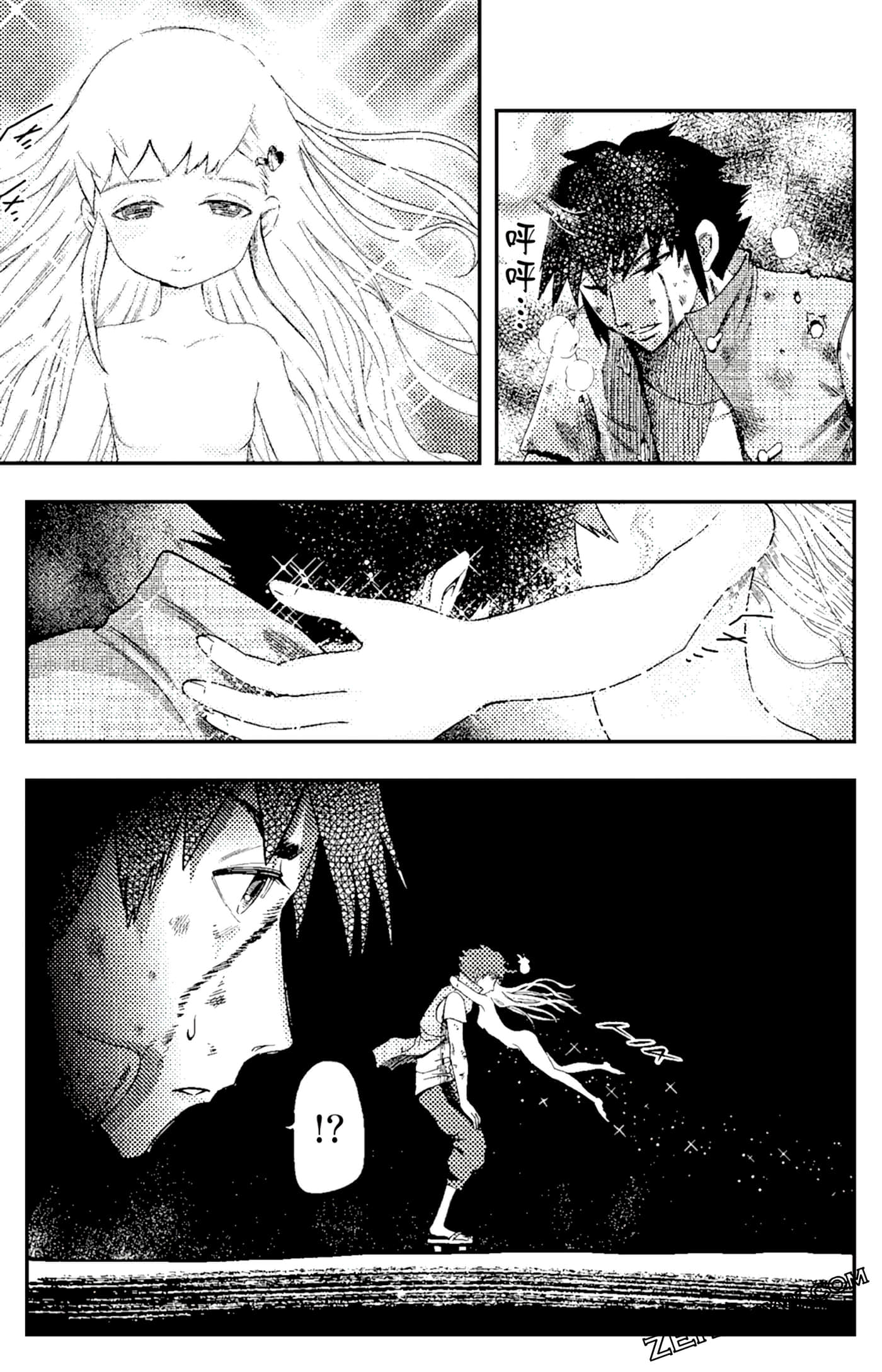 Page 121