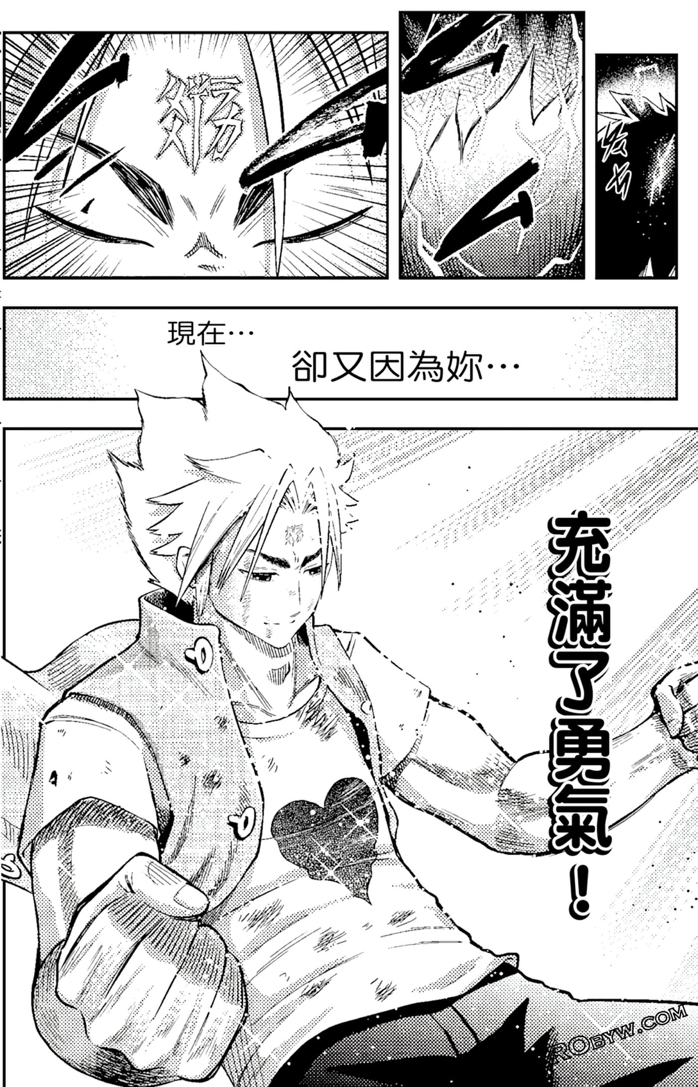 Page 130