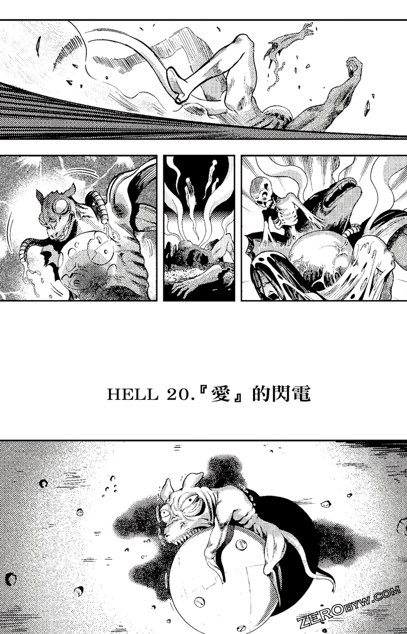 Page 144
