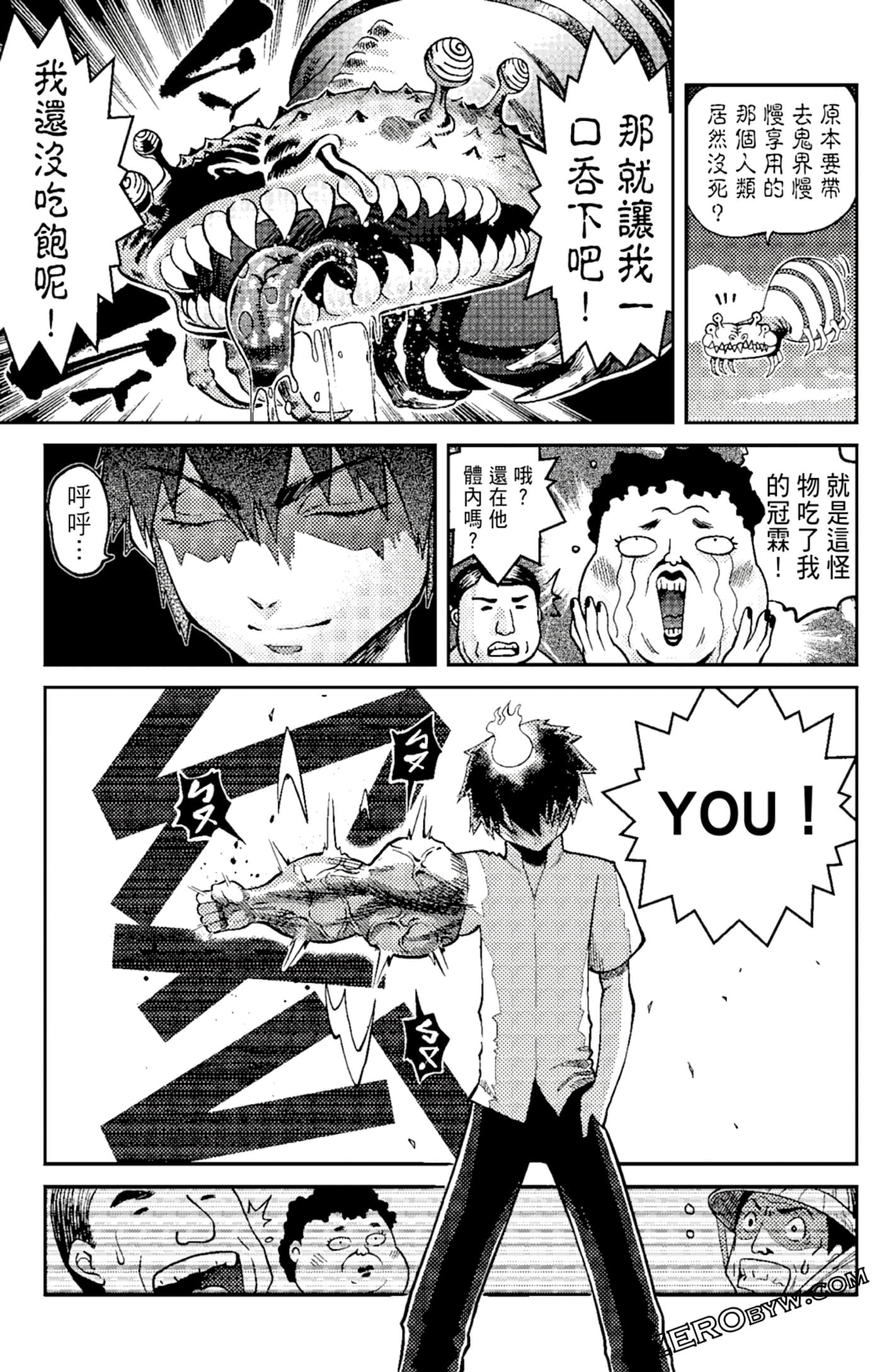 Page 179