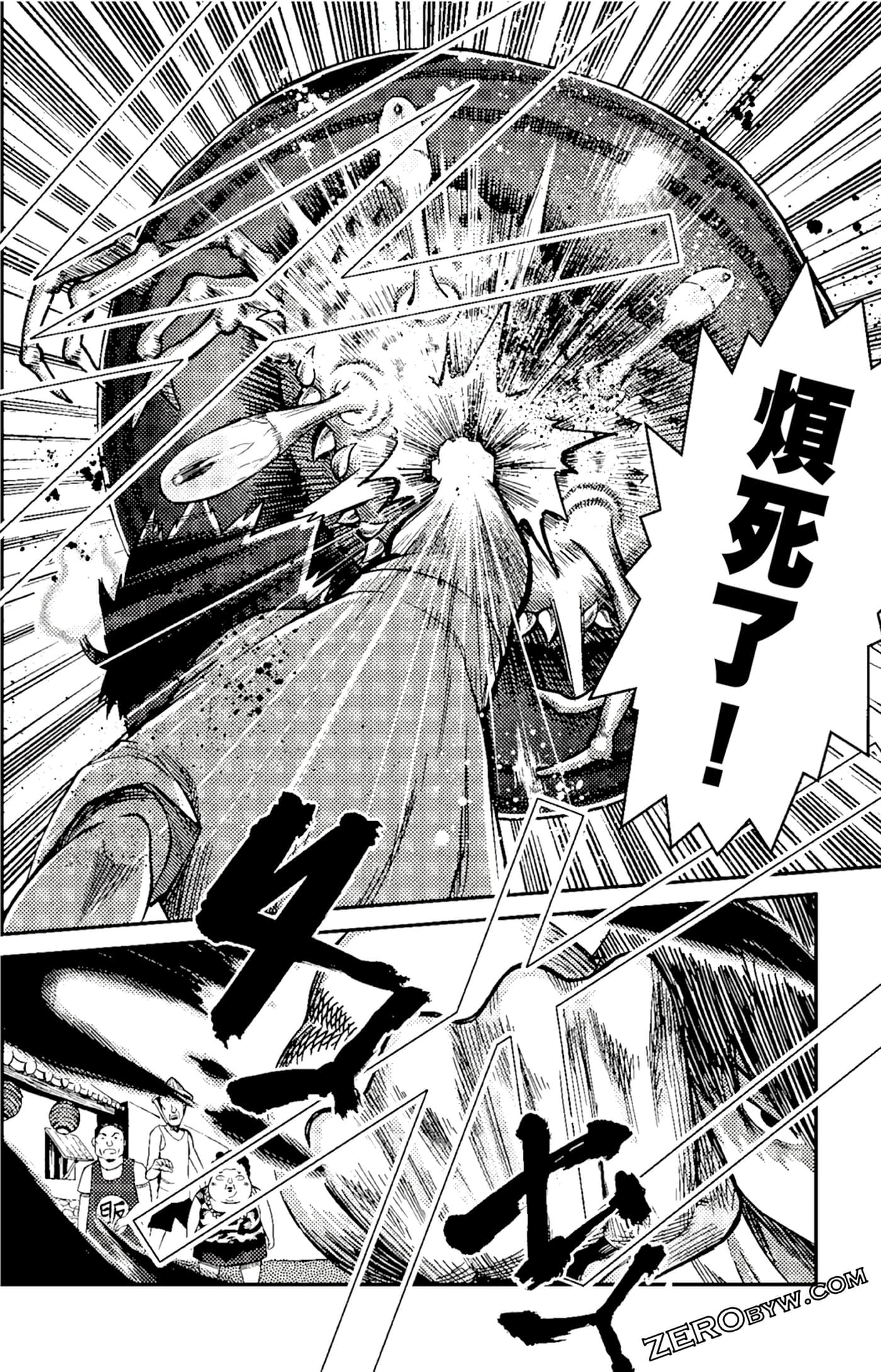 Page 180