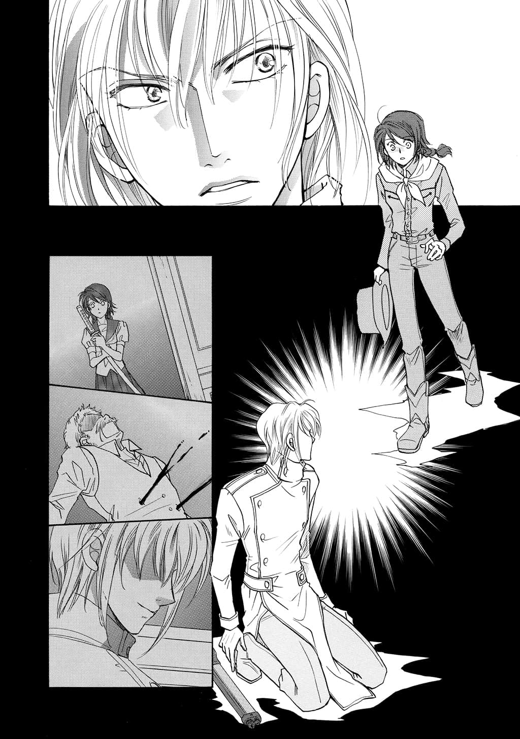 Page 57