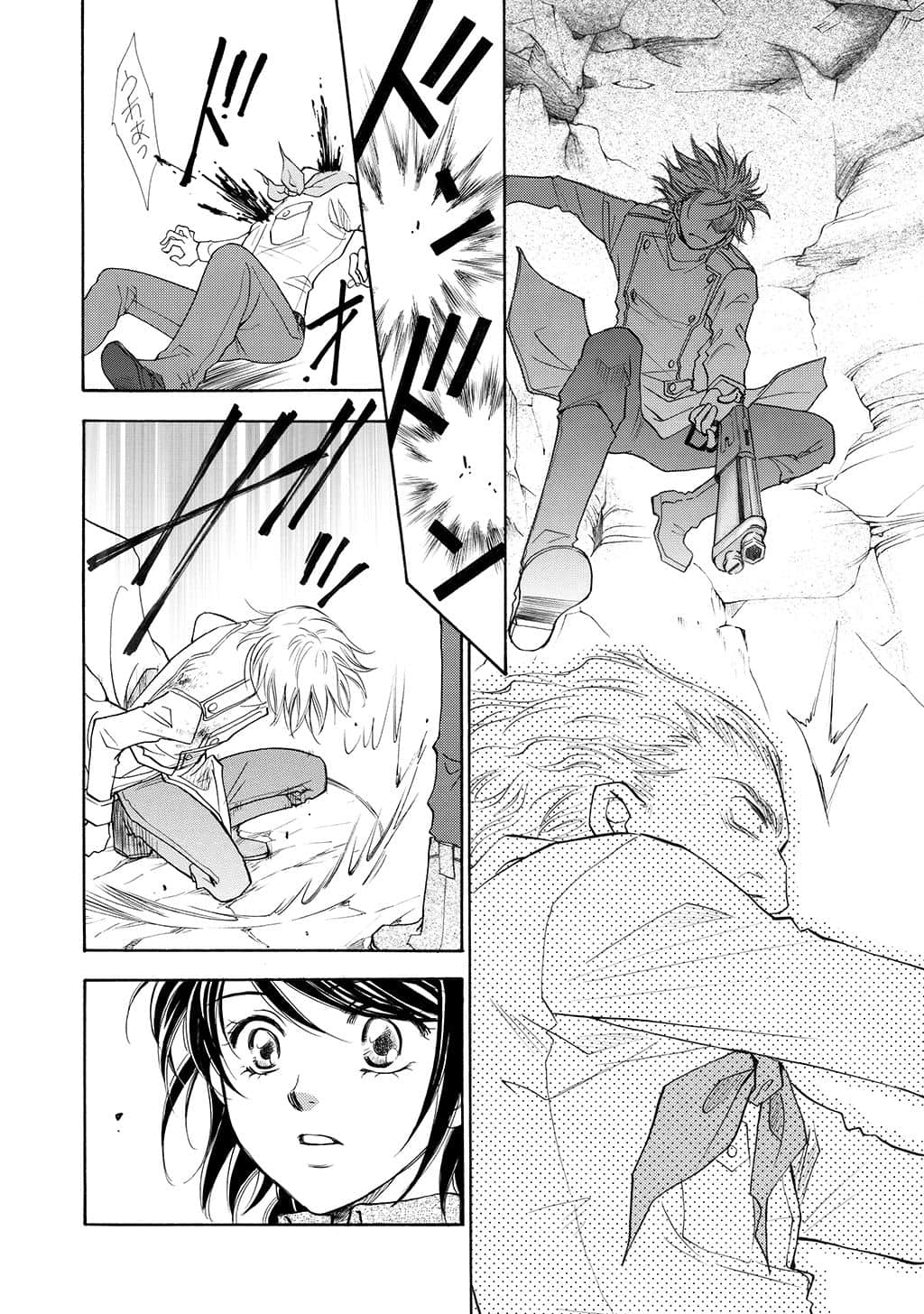 Page 137